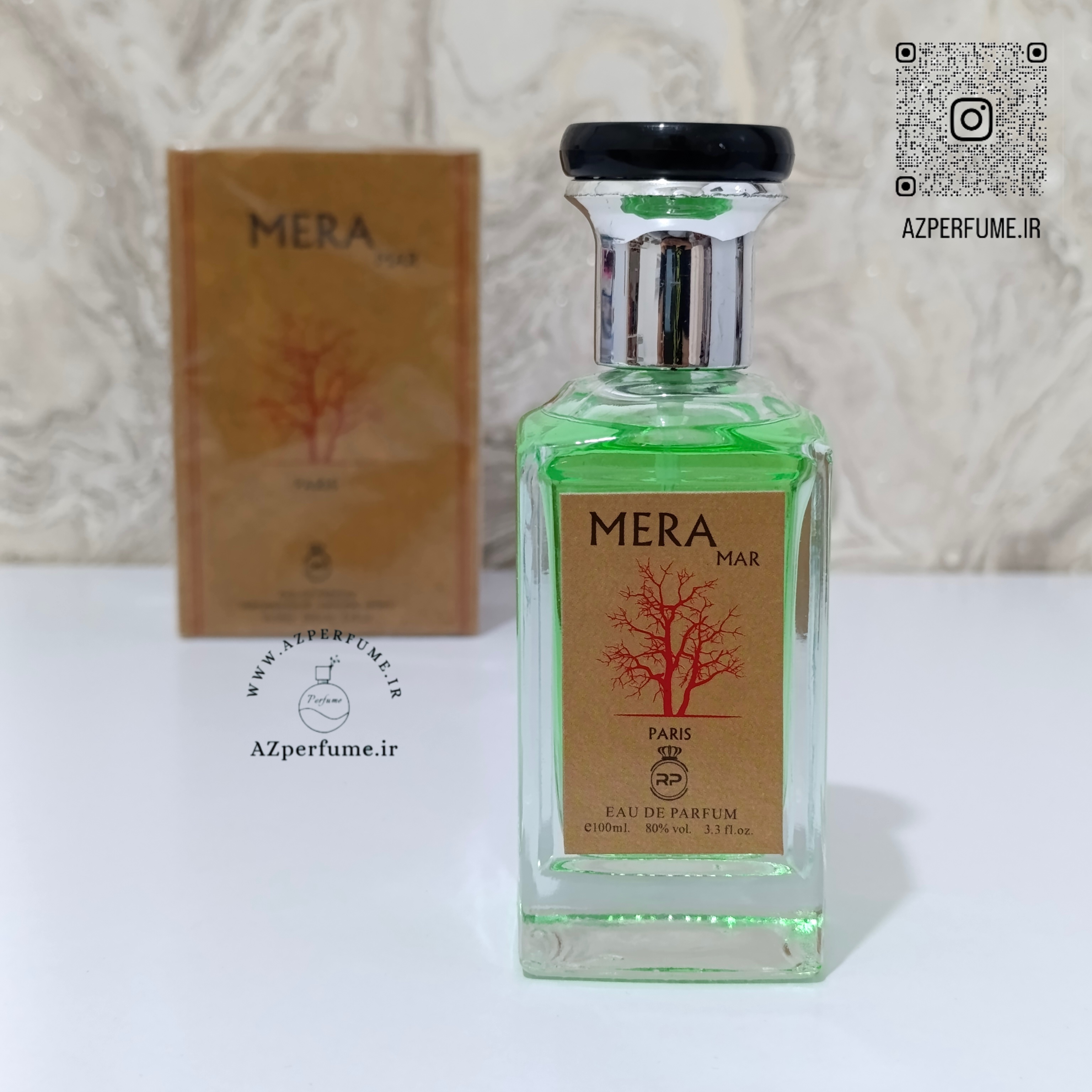 مگاماره ۱۰۰میل اماراتی