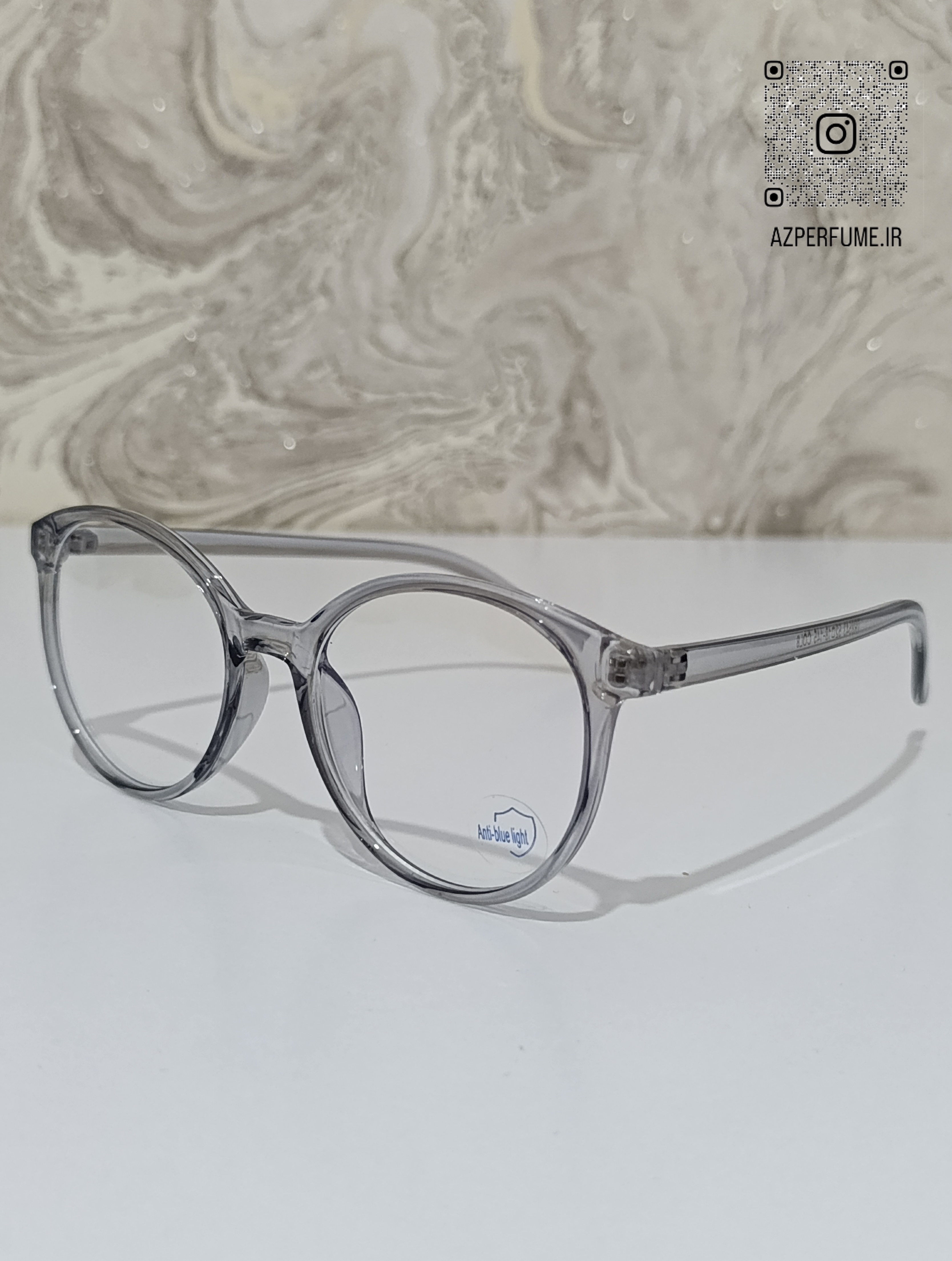 عینک بلوکات