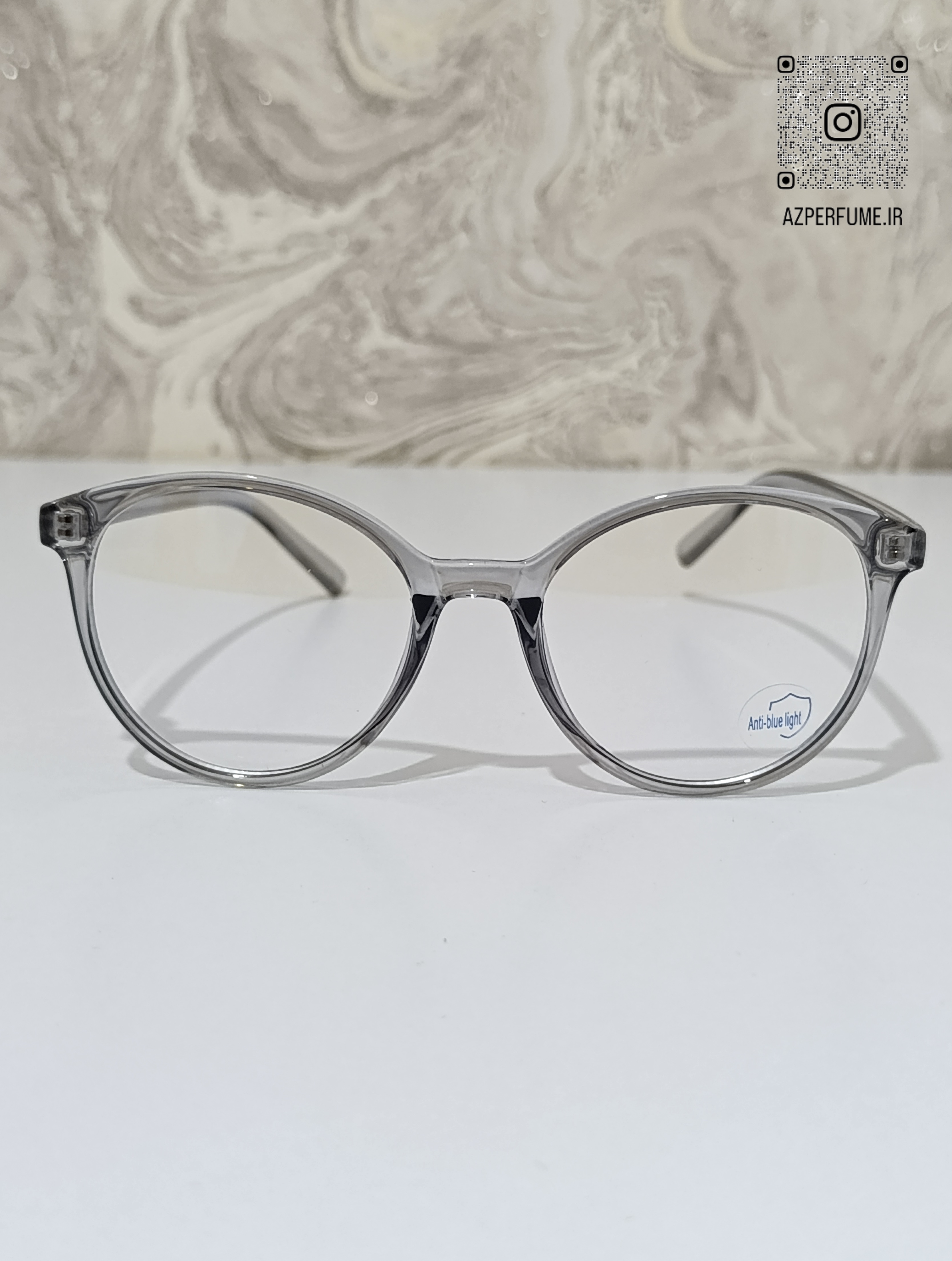 عینک بلوکات