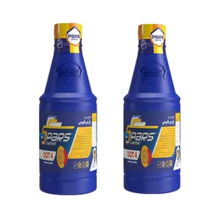 روغن ترمز (آبی) پارس شیمی