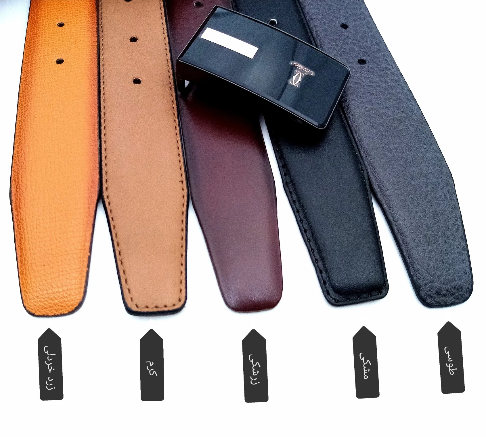 کمربند مجلسی،کمربند مجلسی.پلاک،کمربند مجالس،کمربند مردانه،کمربند رسمی،