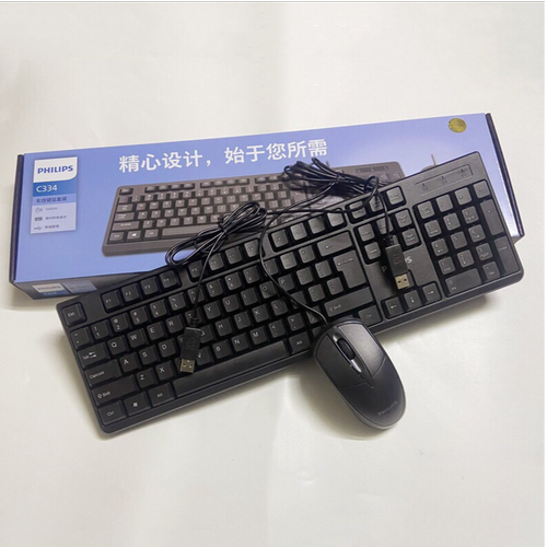 کیبورد و ماوس سیمی فیلیپس مدل C334