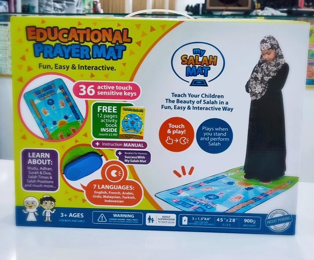 سجاده الکتریکی سخنگو