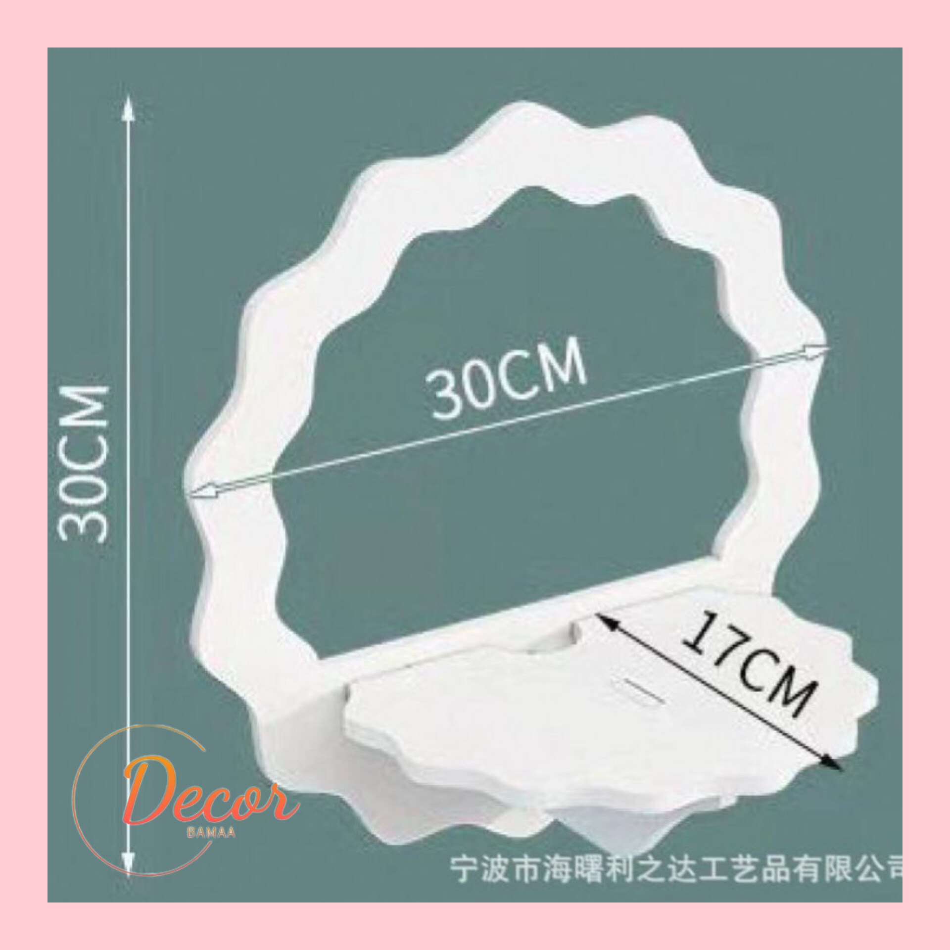 شلف دیواری دایره ای طرح دار