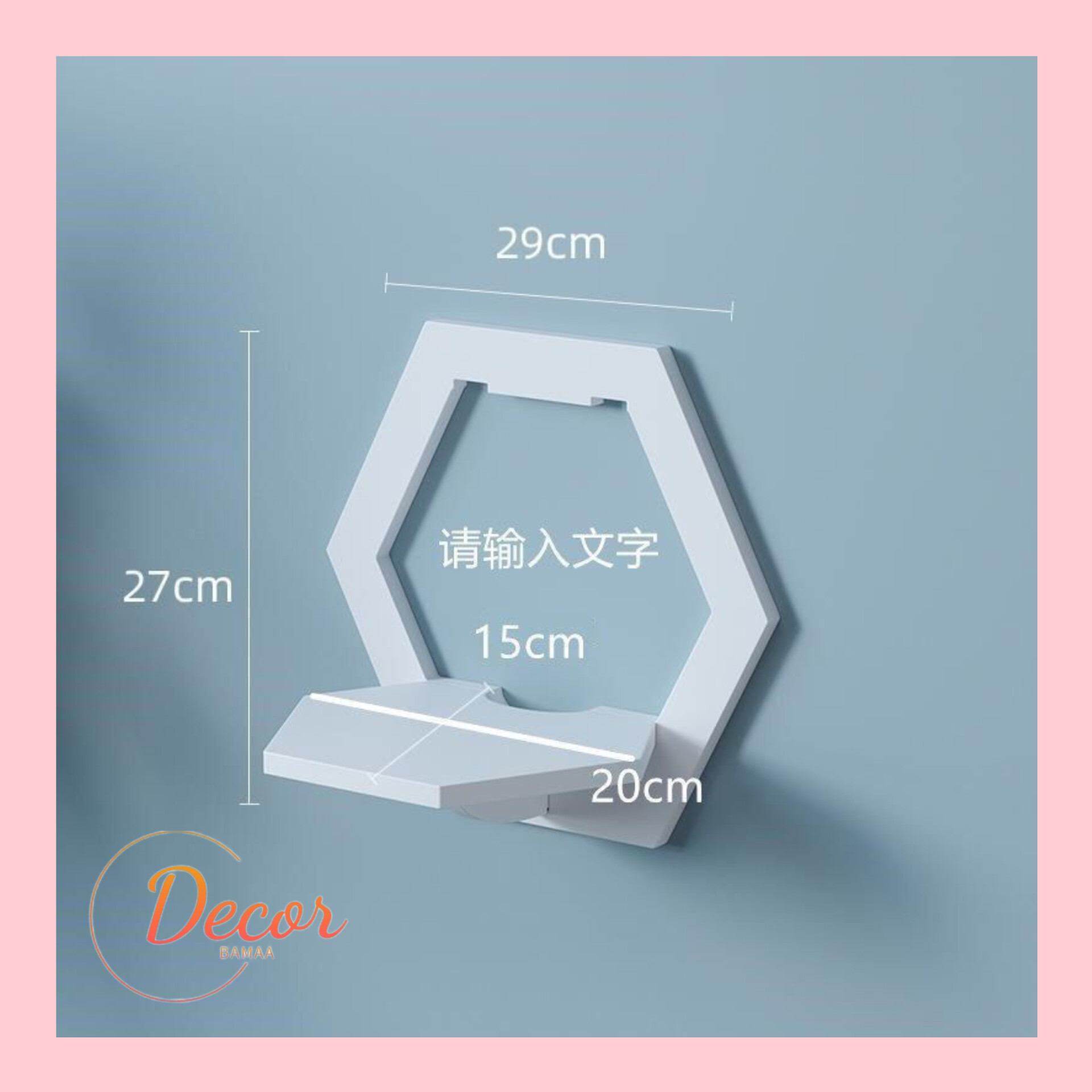 شلف دیواری شش ضلعی