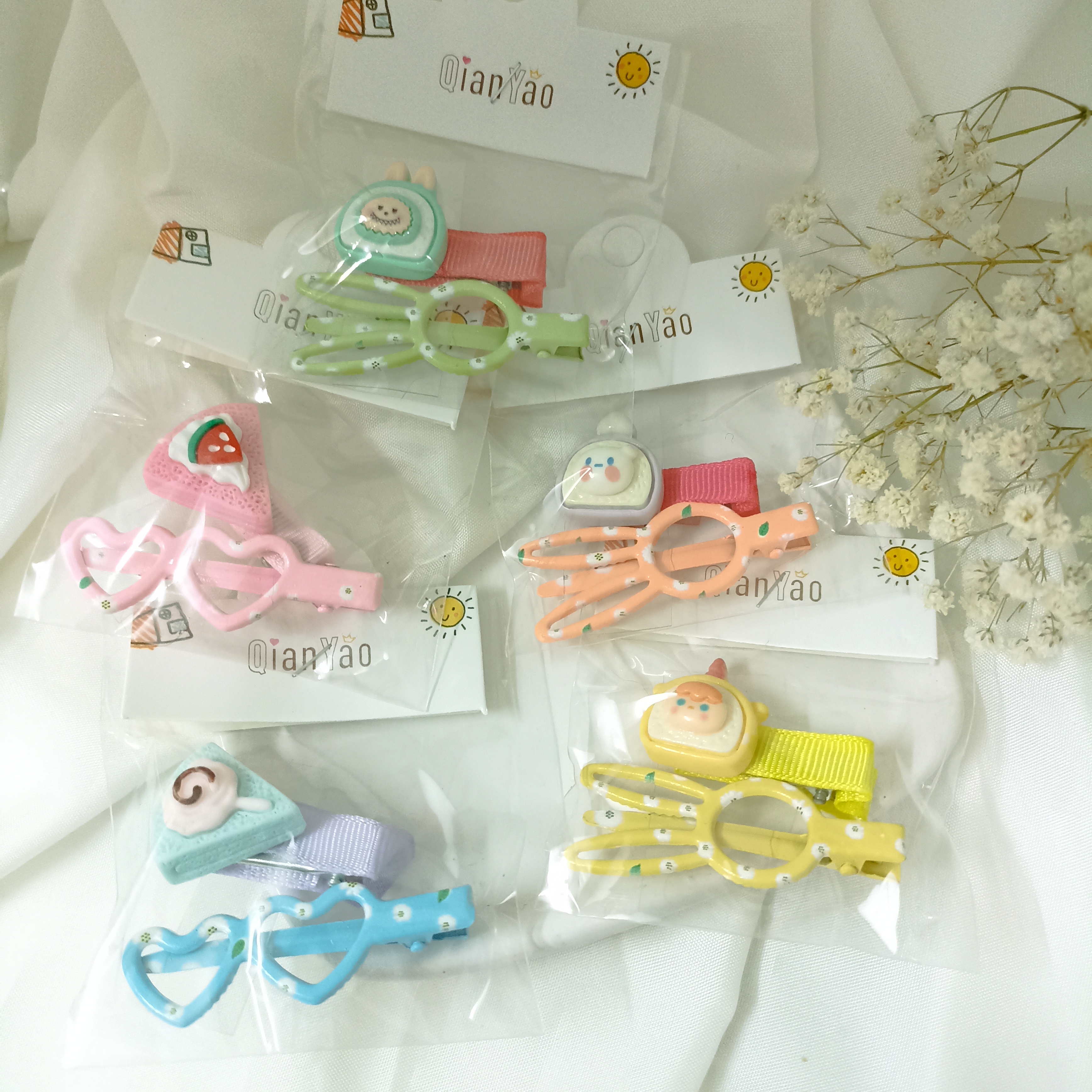 انبری فانتزی