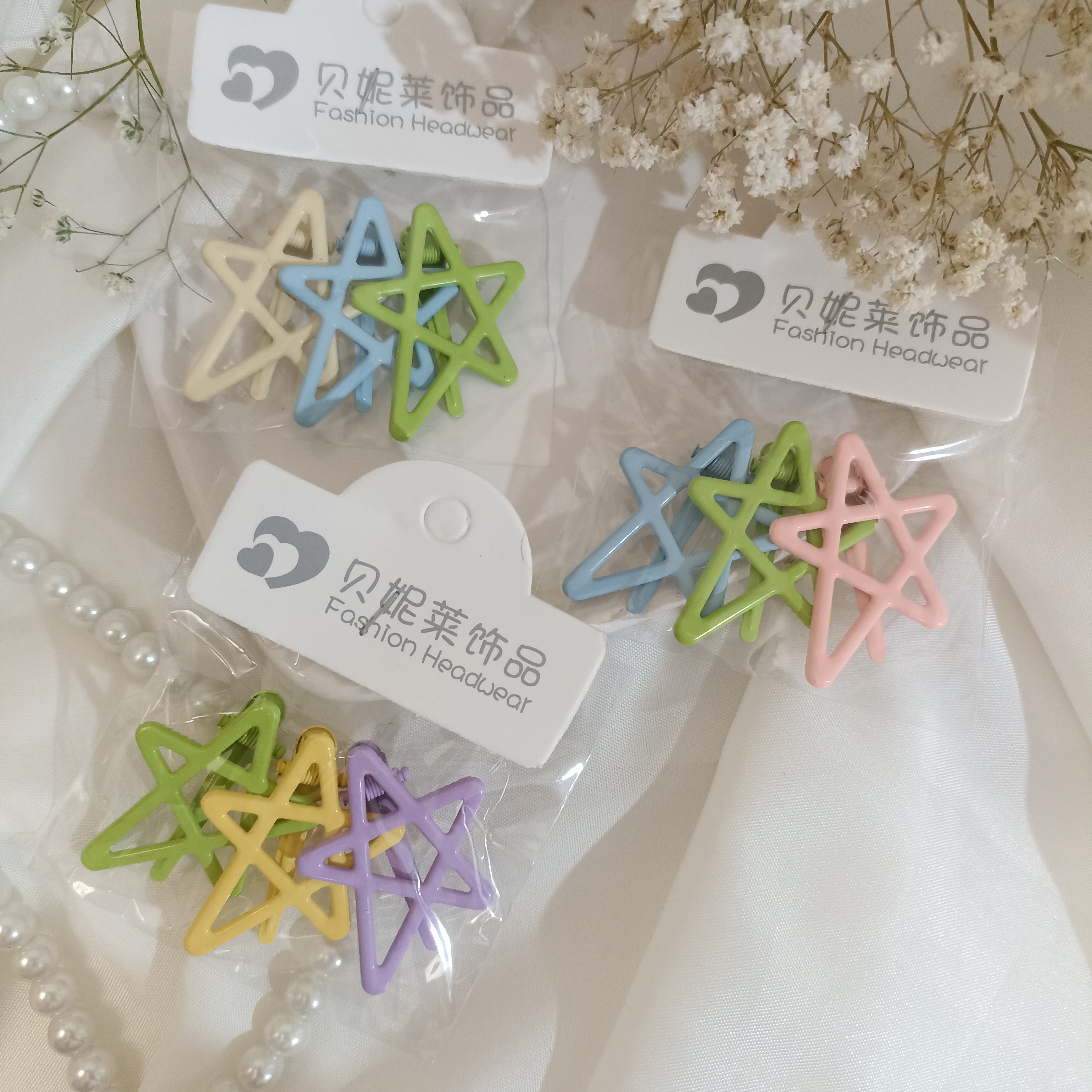 انبری ستاره ای