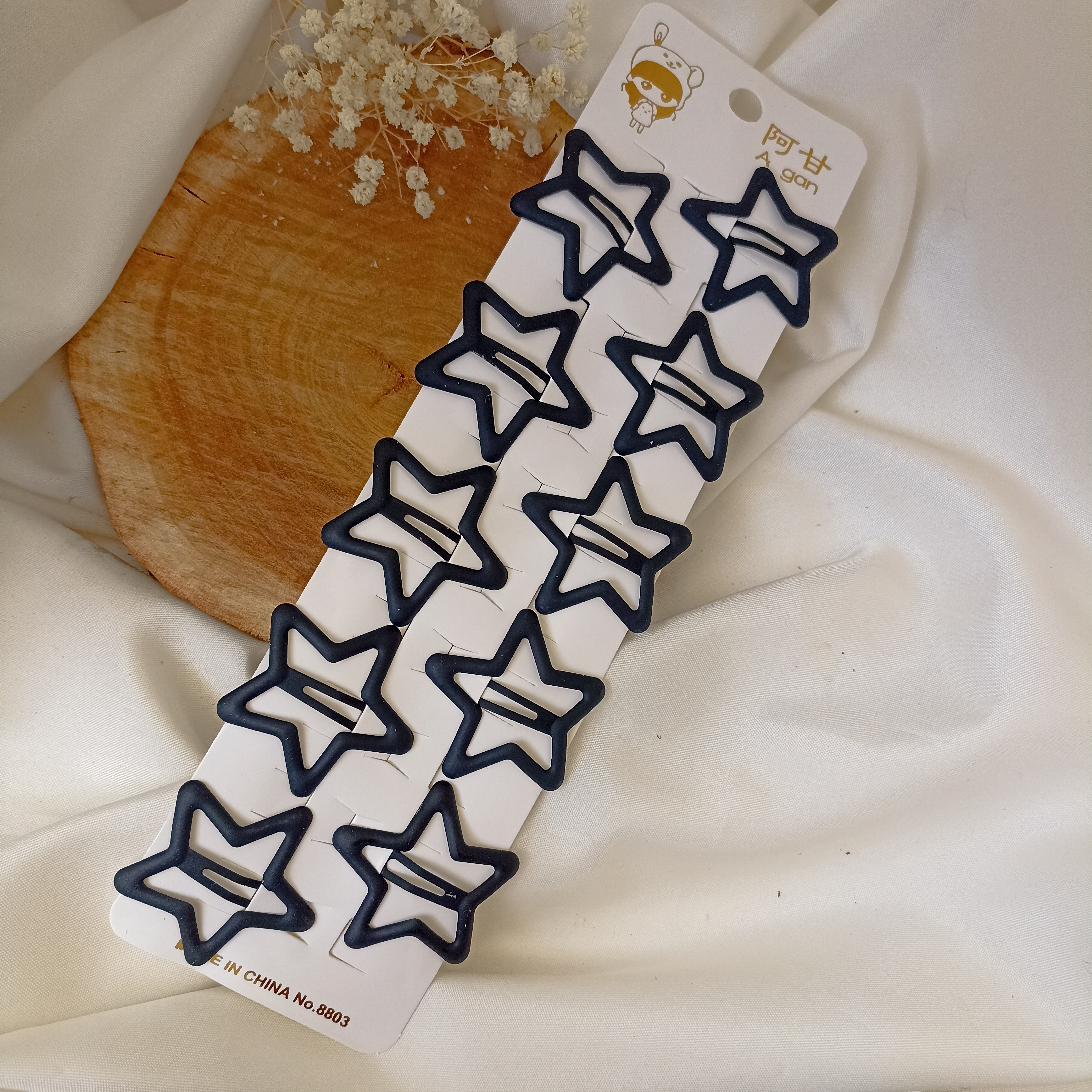 تق تقی ستاره