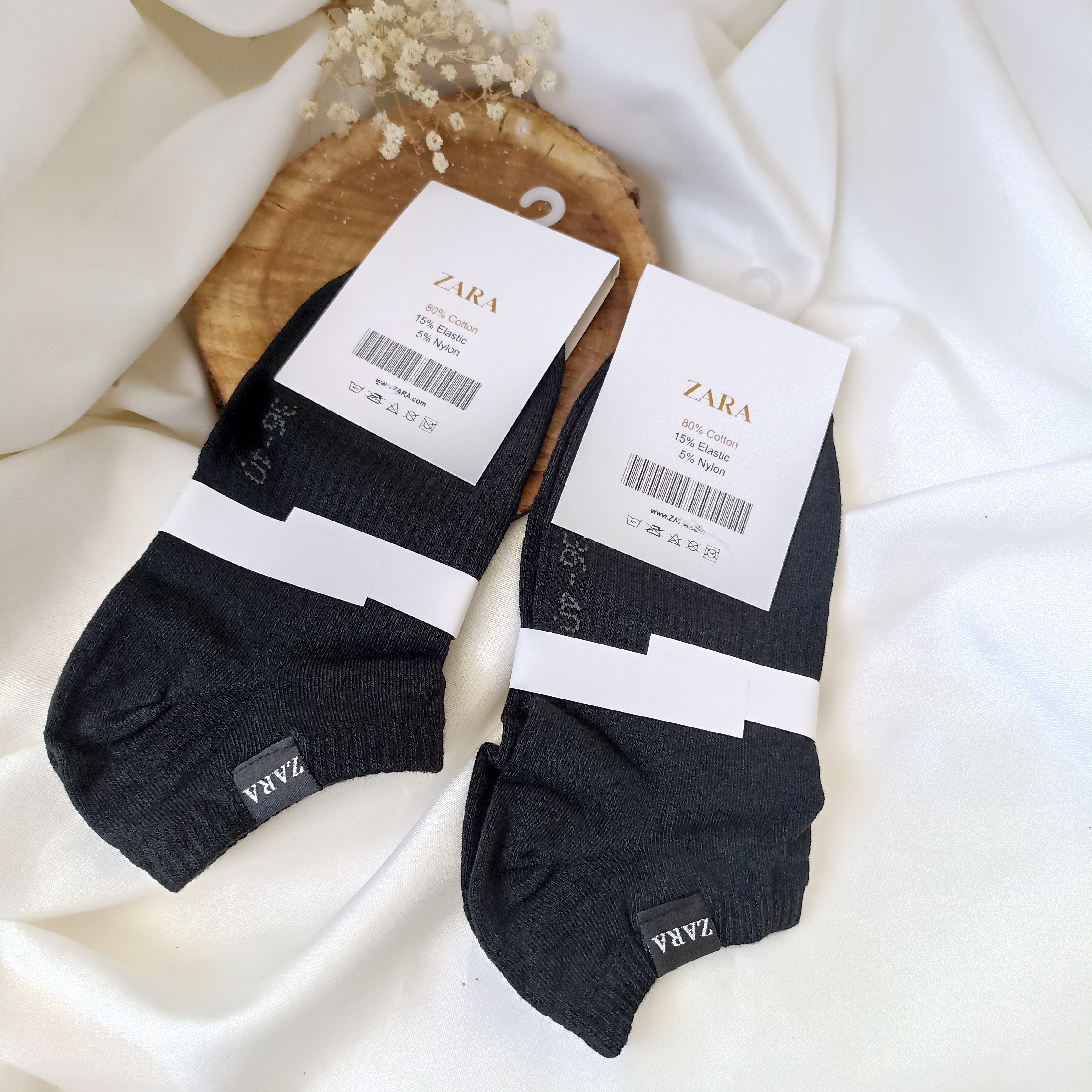 حوراب کالج مچی