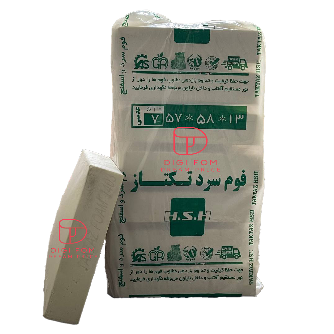 فوم سرد 57x58x13 تکتاز