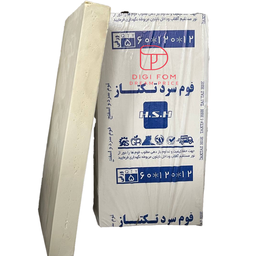 فوم سرد 60x120x12 پیکفوم