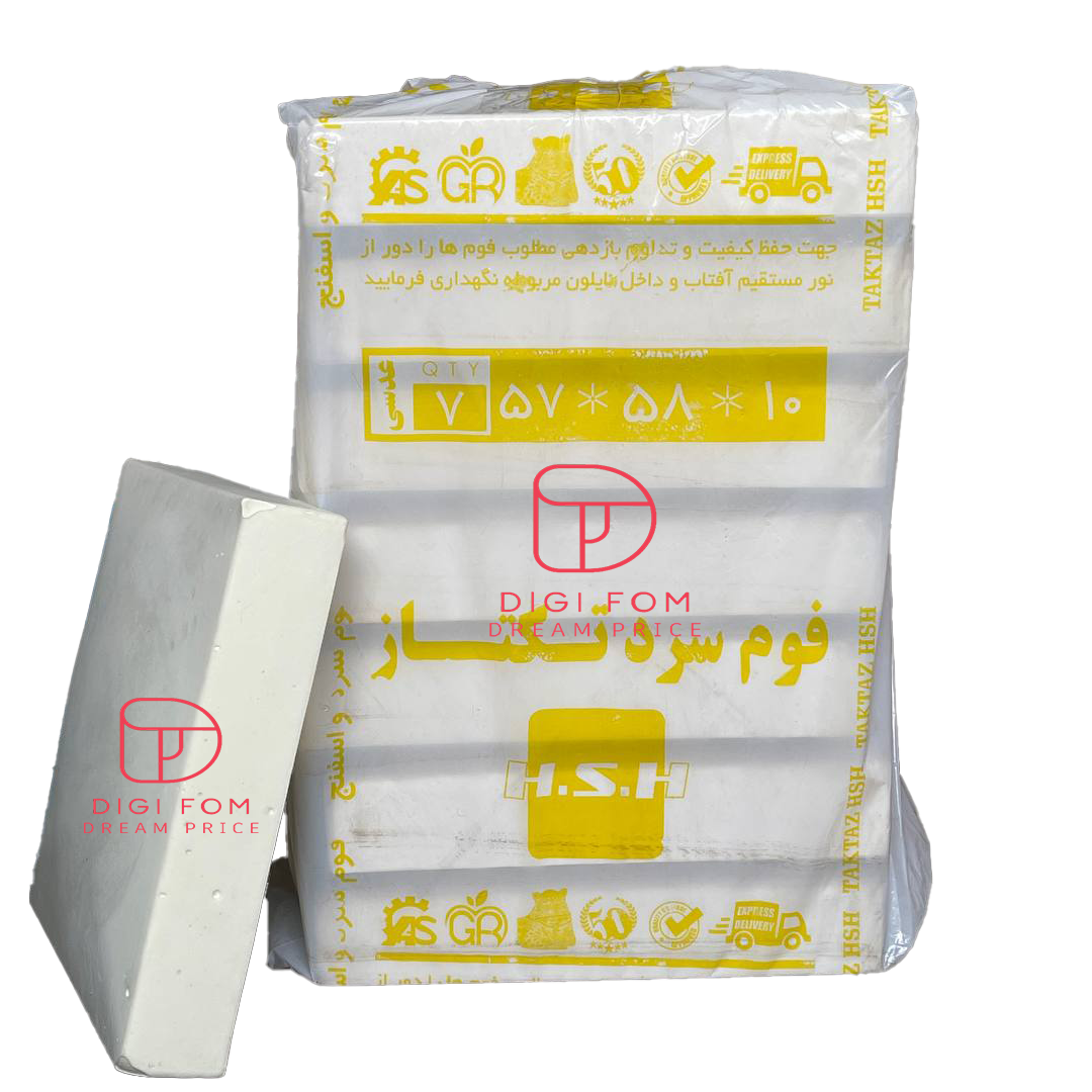 فوم سرد 57x58x10 تکتاز