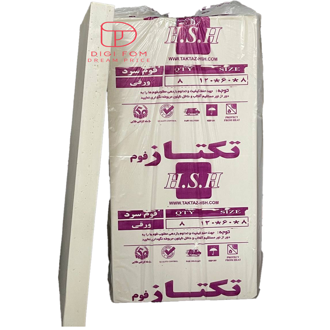 فوم سرد 60x120x8 تکتاز