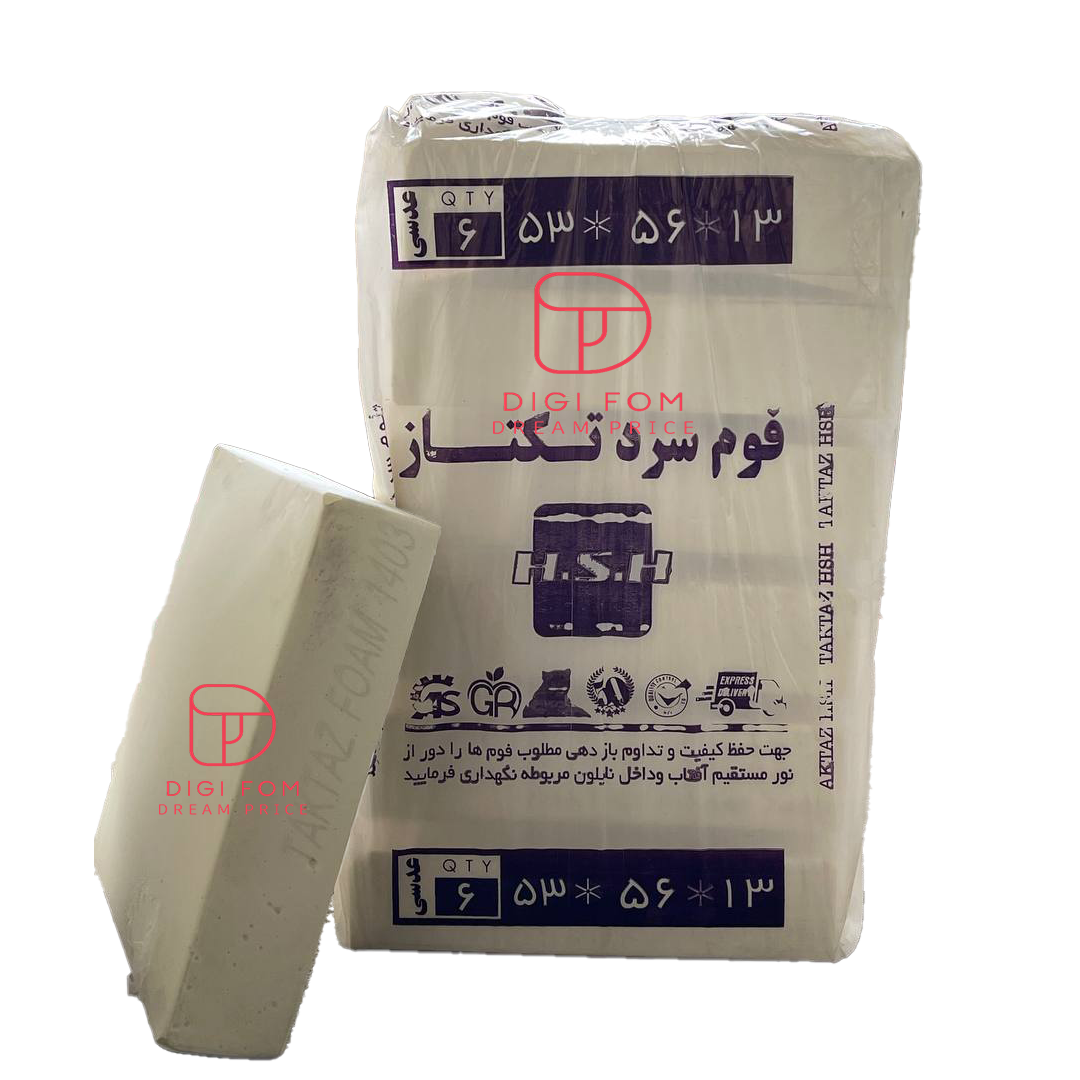 فوم سرد 53x56x13 تکتاز