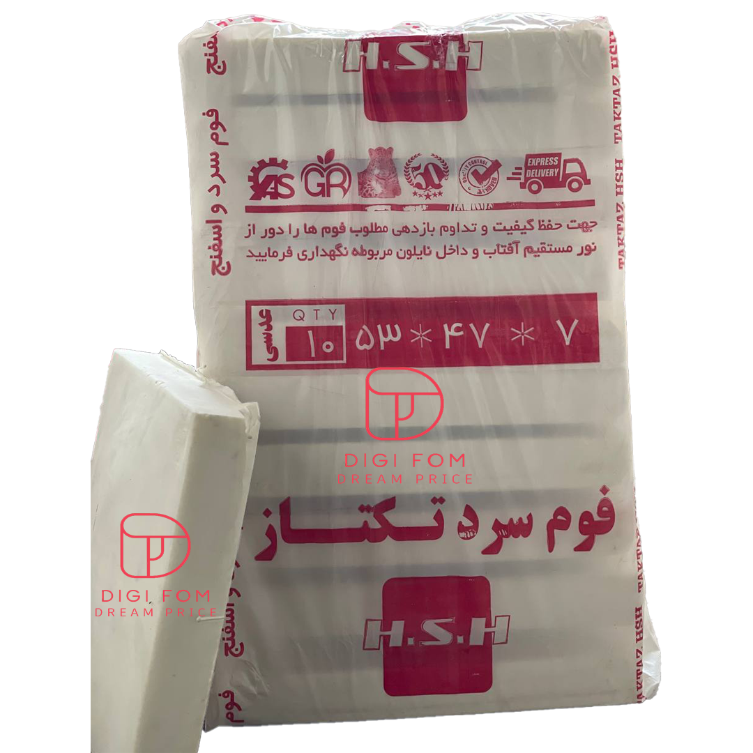 فوم سرد 47x53x7 تکتاز