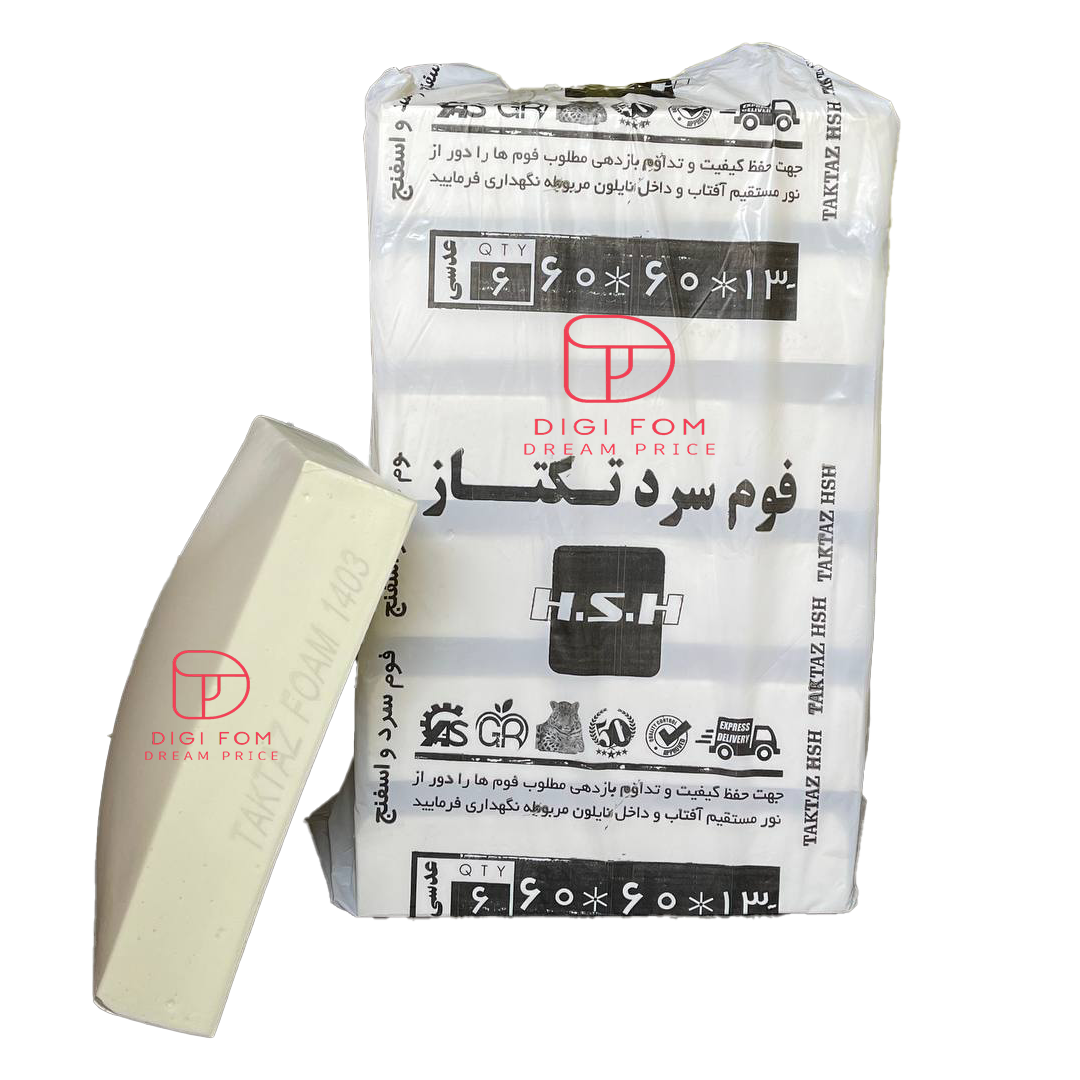 فوم سرد 60x60x13 تکتاز