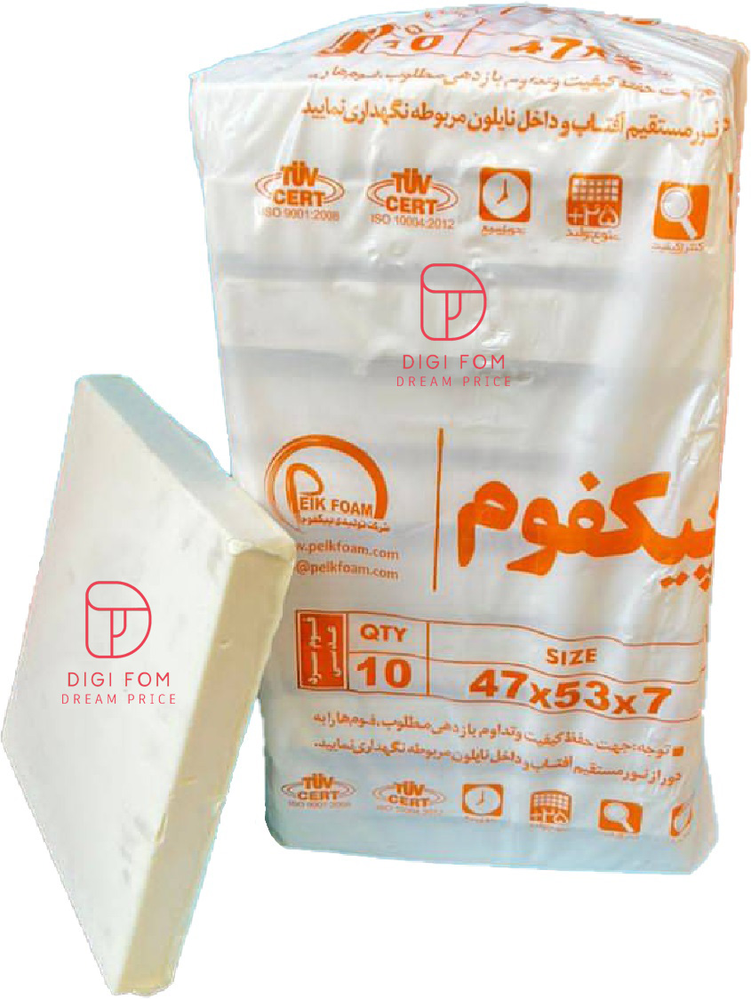 فوم سرد 47x53x7 پیکفوم