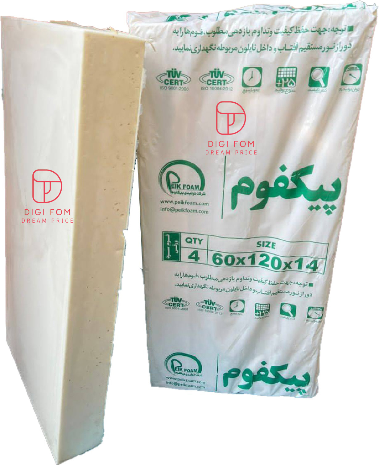 فوم سرد 60x120x14 پیکفوم