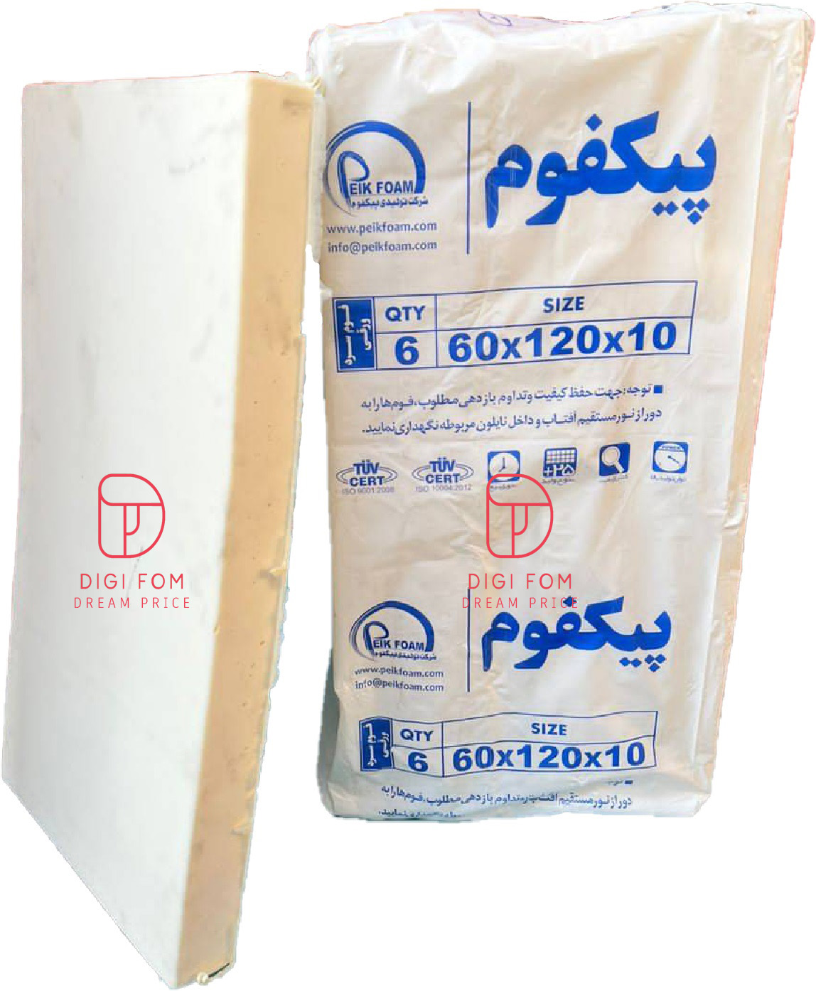 فوم سرد 60x120x10 پیکفوم
