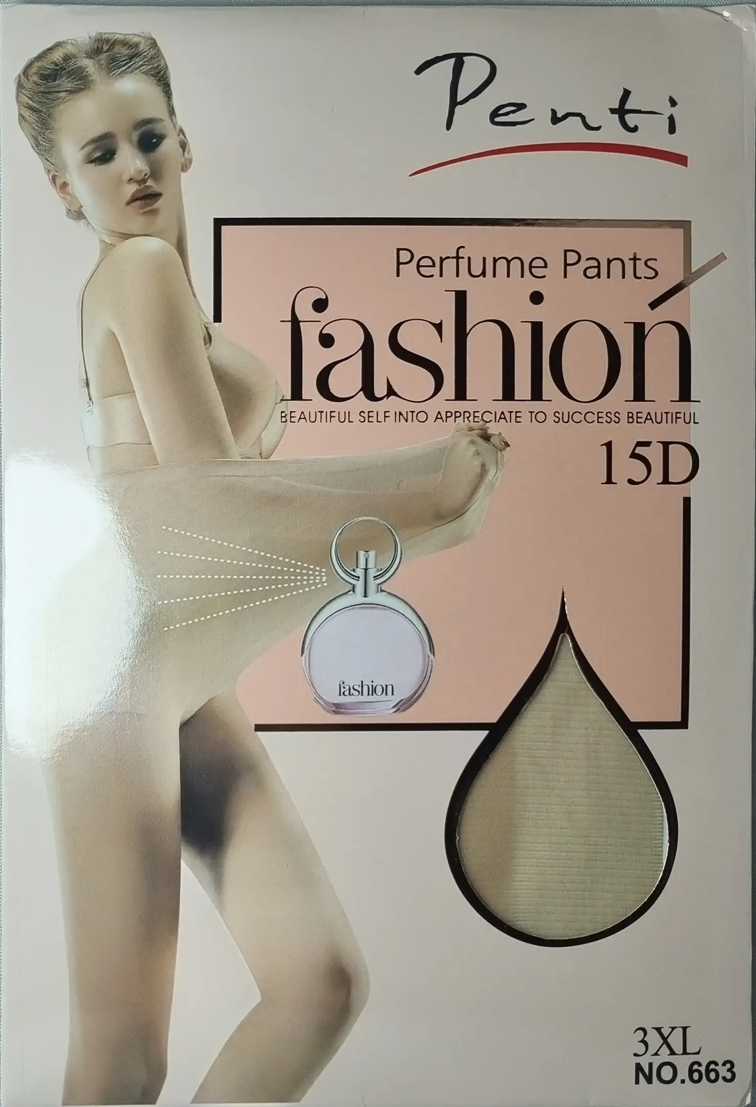 جوراب شلواری شیشه ای پنتی