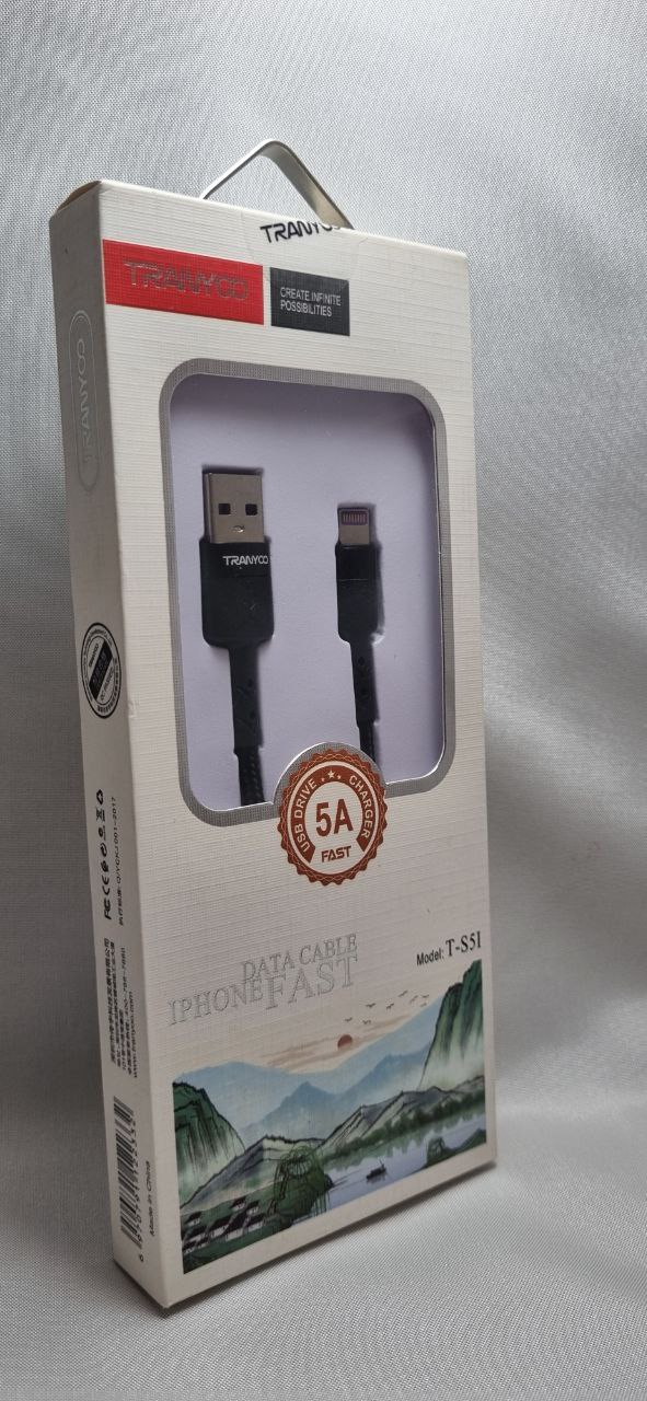 کابل تبدیل فست آیفون ترانیو مدل T-S5I