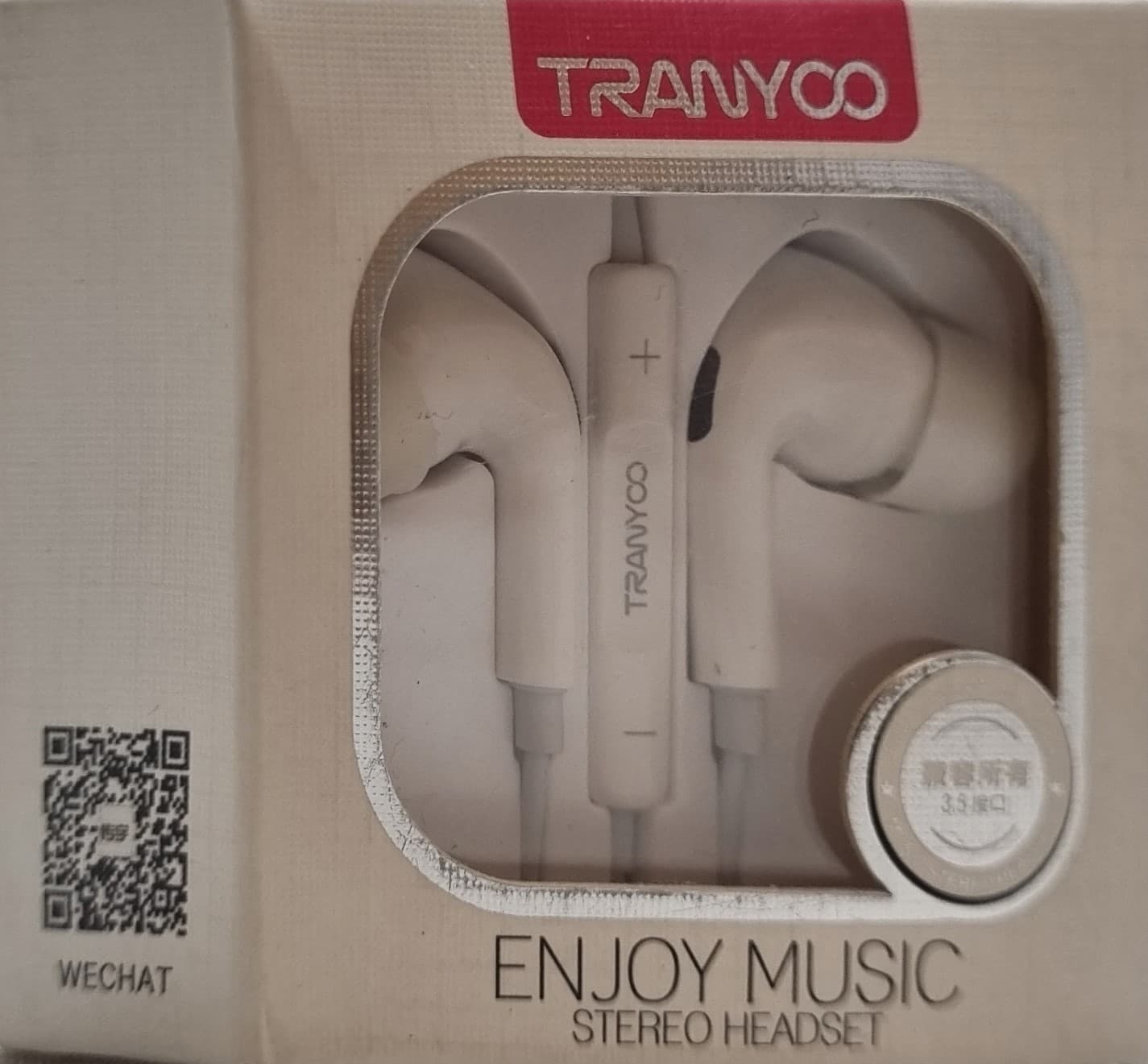 هندزفری با سیم TRANYOOمدلT-R13