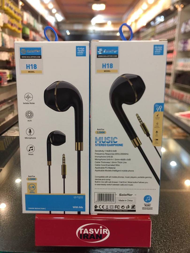 هندزفری SOLOFFER H18