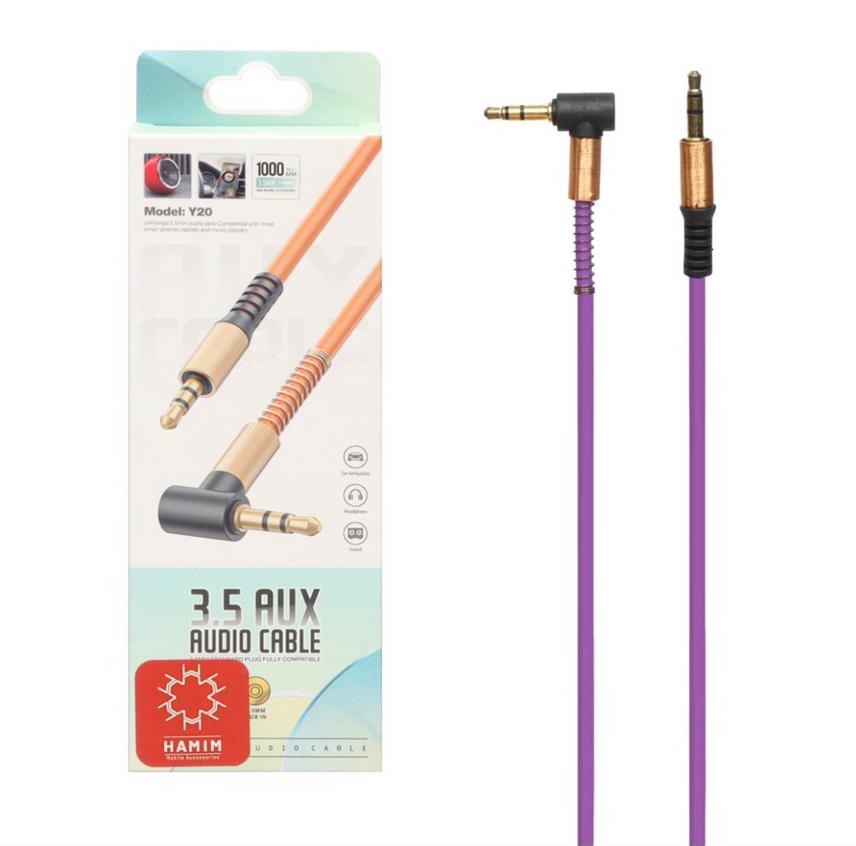 کابل AUX Y-20