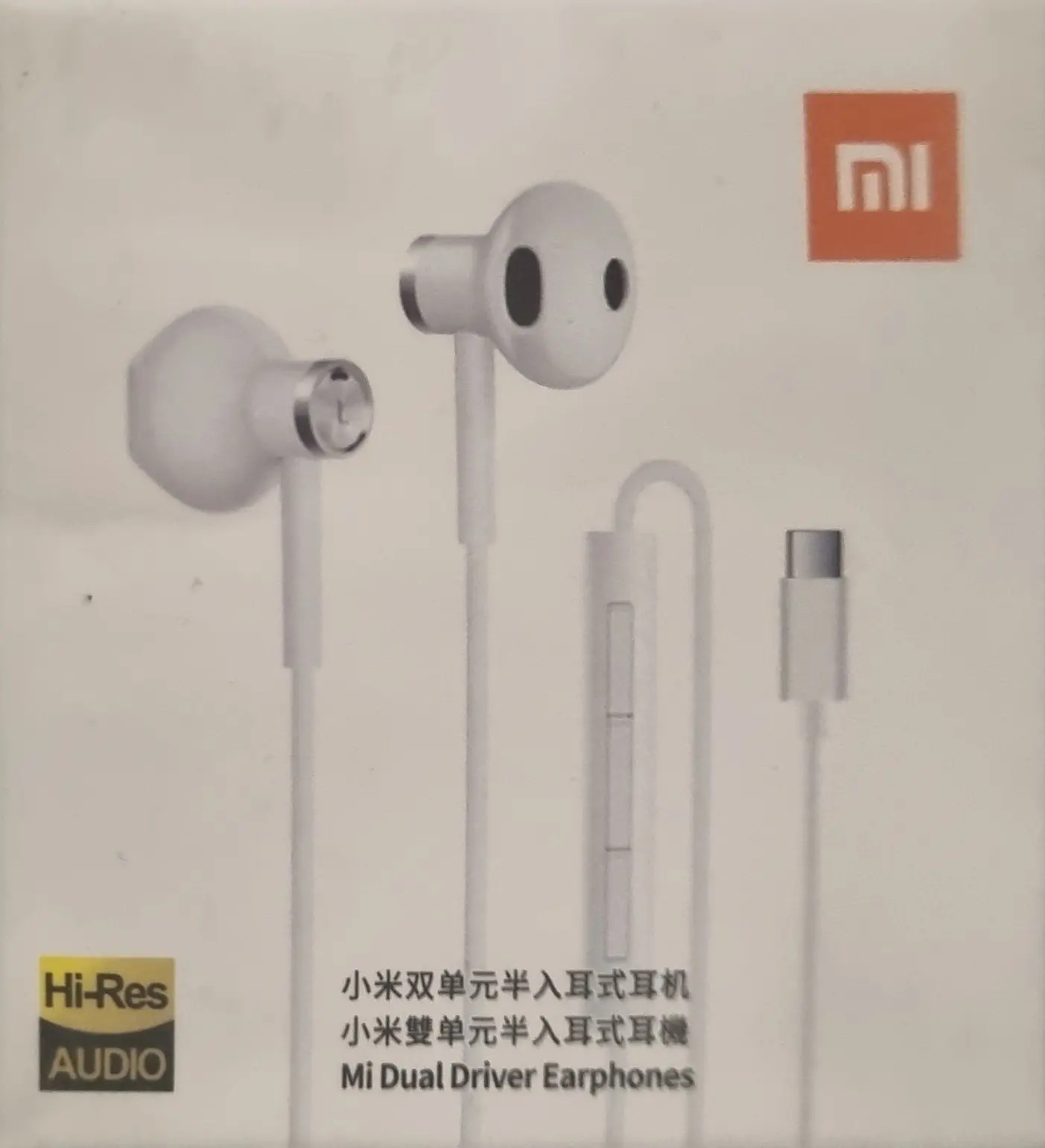 هندزفری سیم دار اورجینال شیائومی