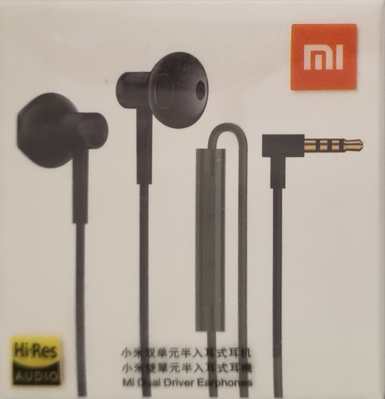 هندزفری MIBRE01JY