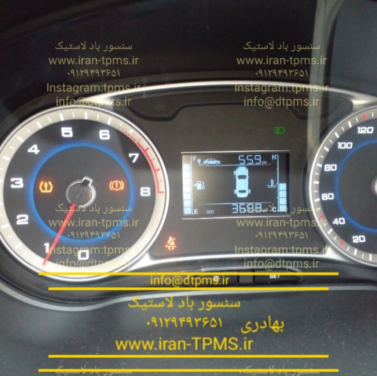 سنسور باد لاستیک کوییک