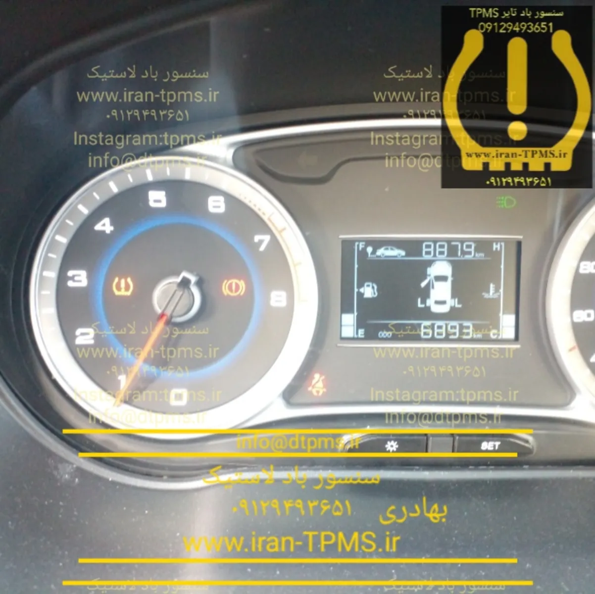 سنسور باد لاستیک کوییک