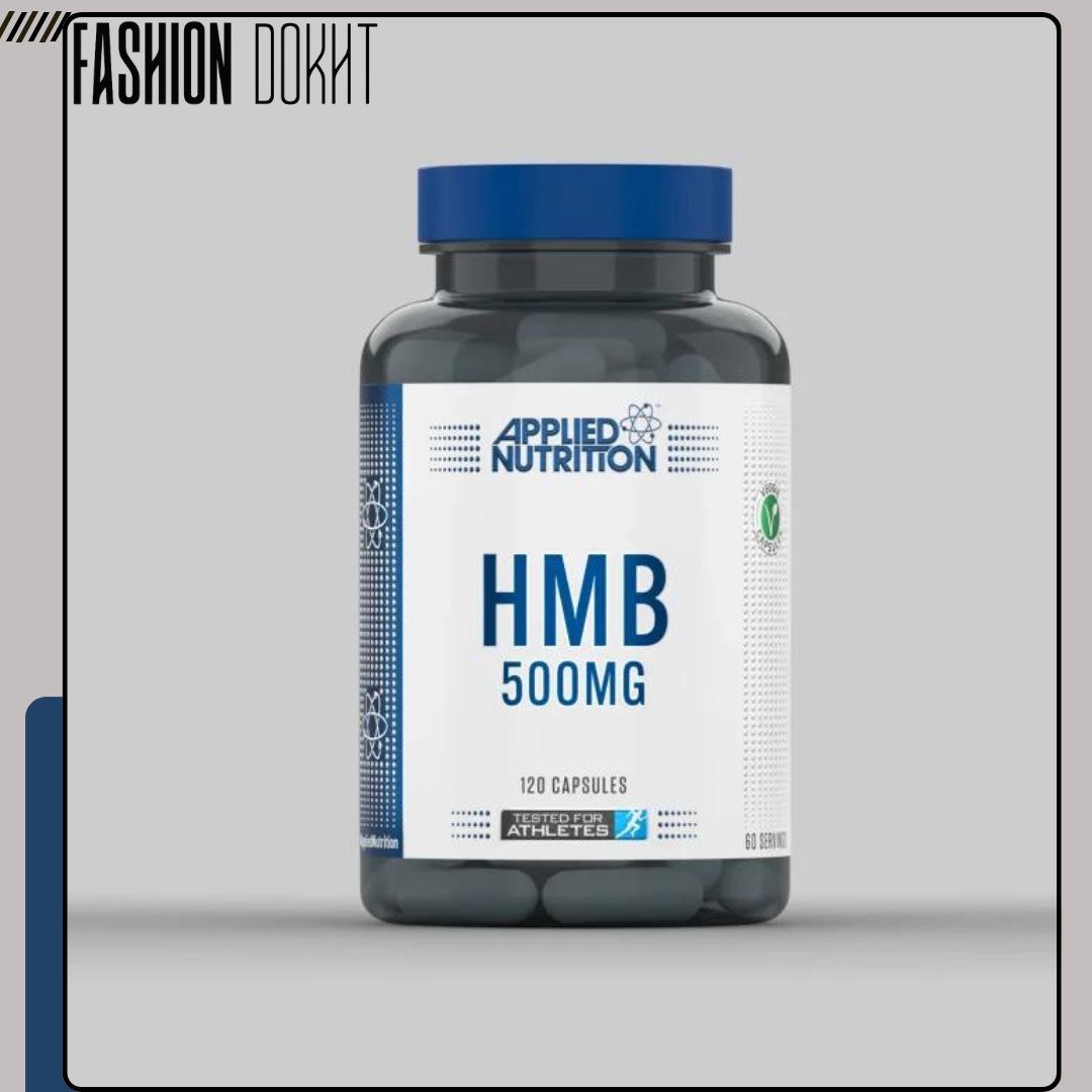 HMB اپلاید نوتریشن 500 میلی‌گرم - مکمل افزایش رشد عضلات و حفظ توده عضلانی