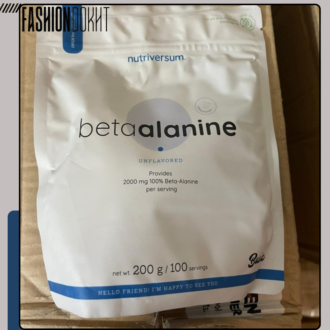 بتاآلانین ناتریورسام - مکمل افزایش انرژی و استقامت بدون شکر و گلوتن