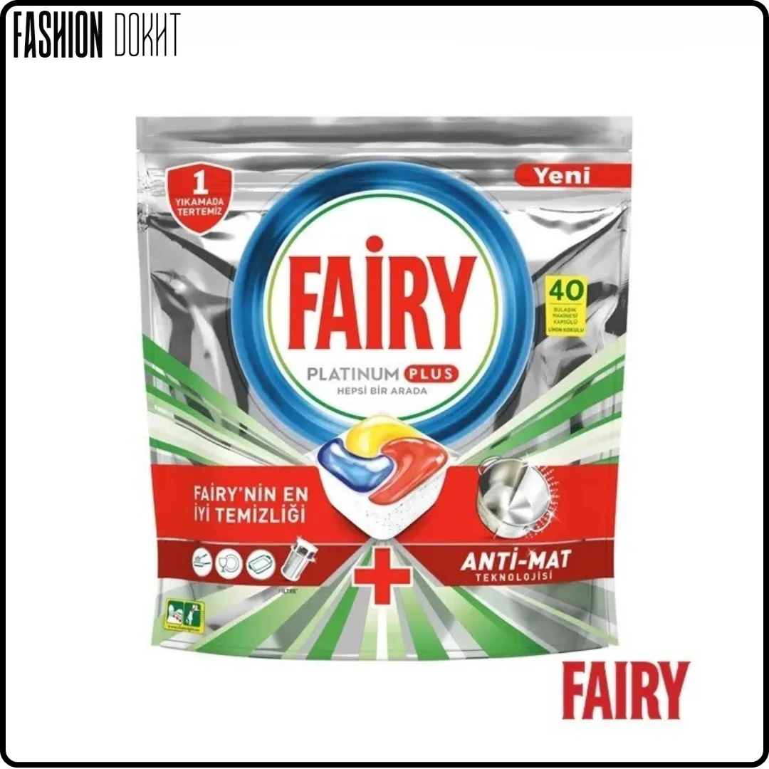 قرص ماشین ظرفشویی فیری پلاتینیوم پلاس ۴۰ عددی - بهترین انتخاب برای تمیزی و درخشندگی ظروف