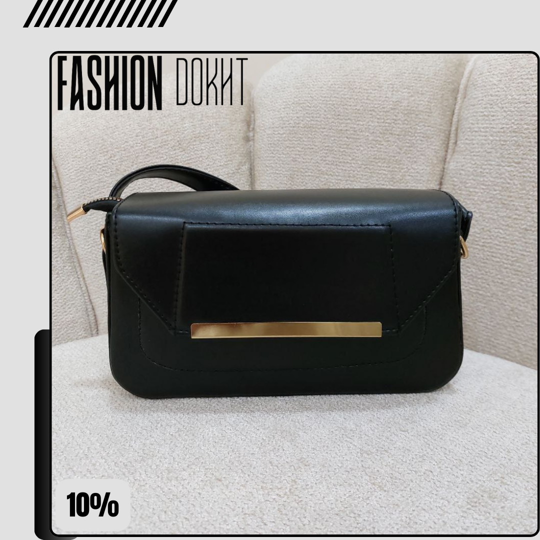 کیف دوشی - کد 2115