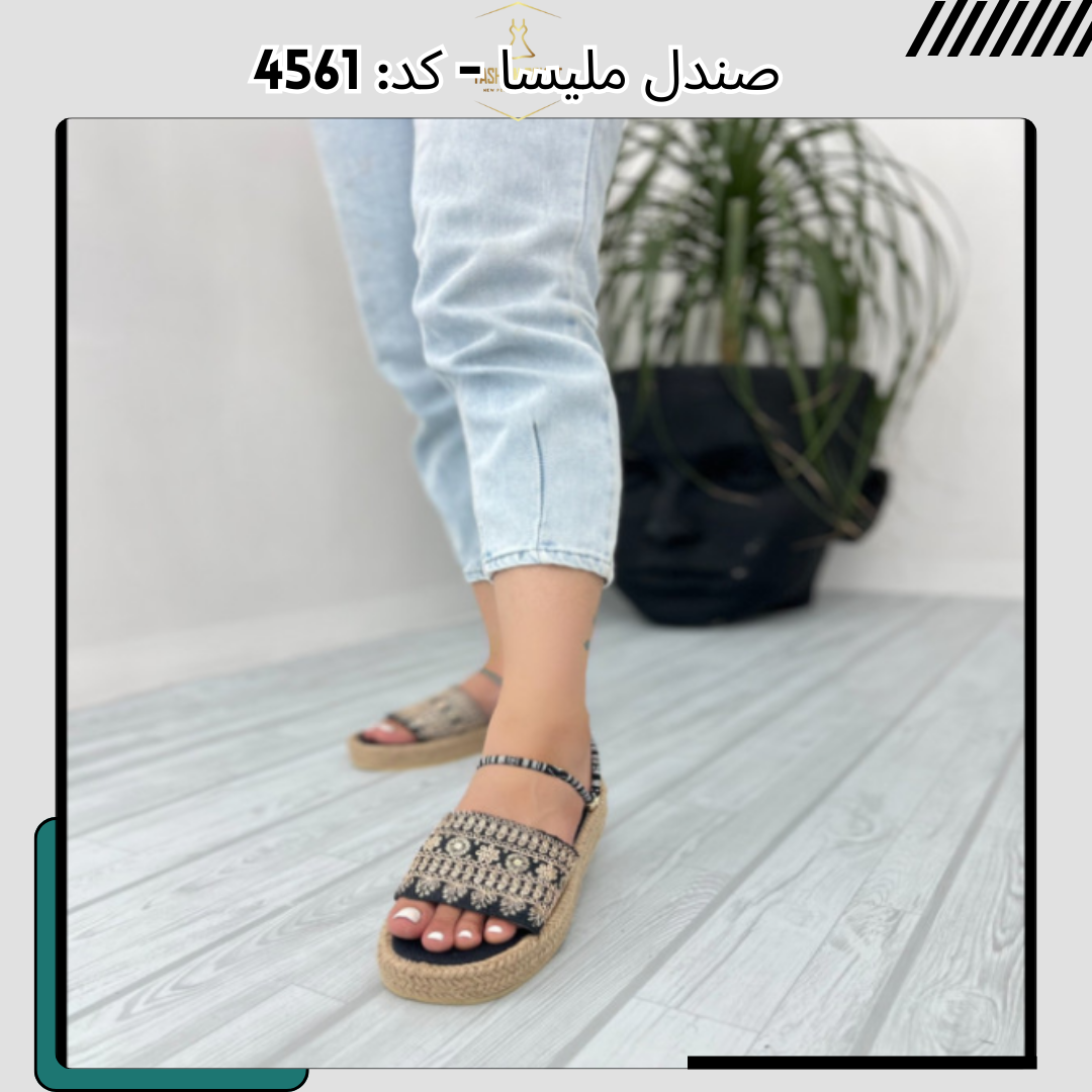 صندل ملیسا، لژدار 6 سانت، طراحی گلدوزی طلایی، مناسب پیاده‌روی، گردش و سفرهای تابستانه