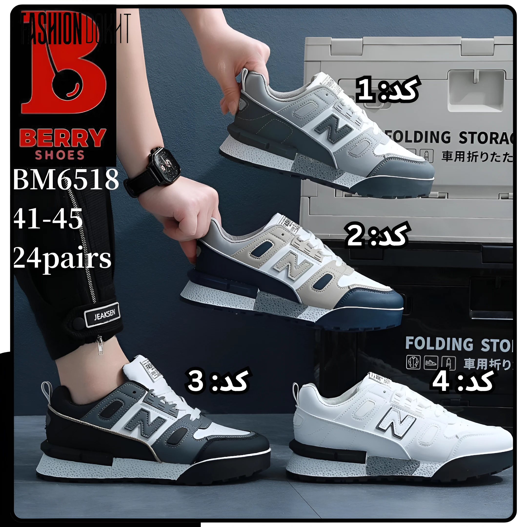 کتونی نیوبالانس مردانه - های‌کپی، خرید از فشن دخت