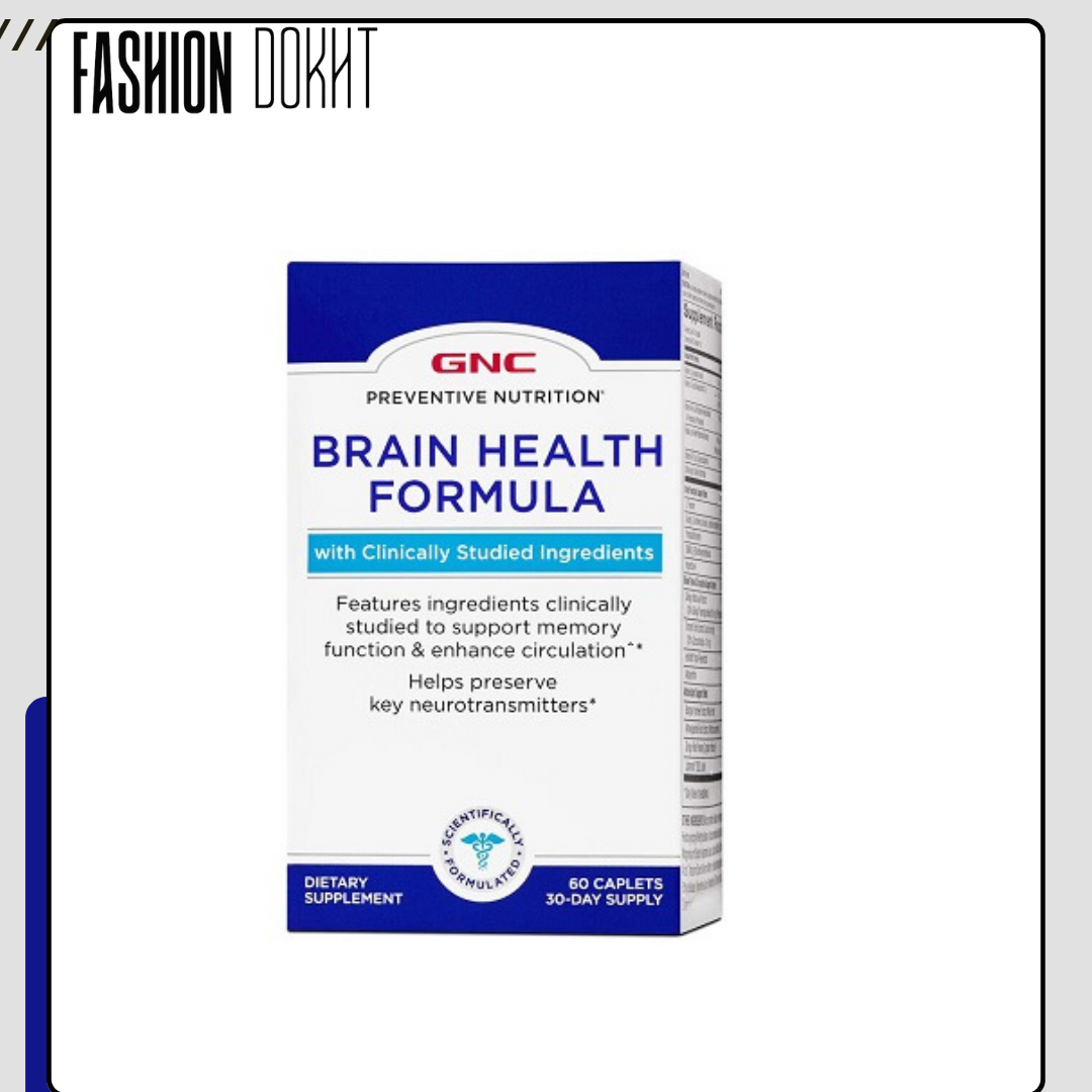 تصویر محصول تقویت کننده مغز جی ان سی