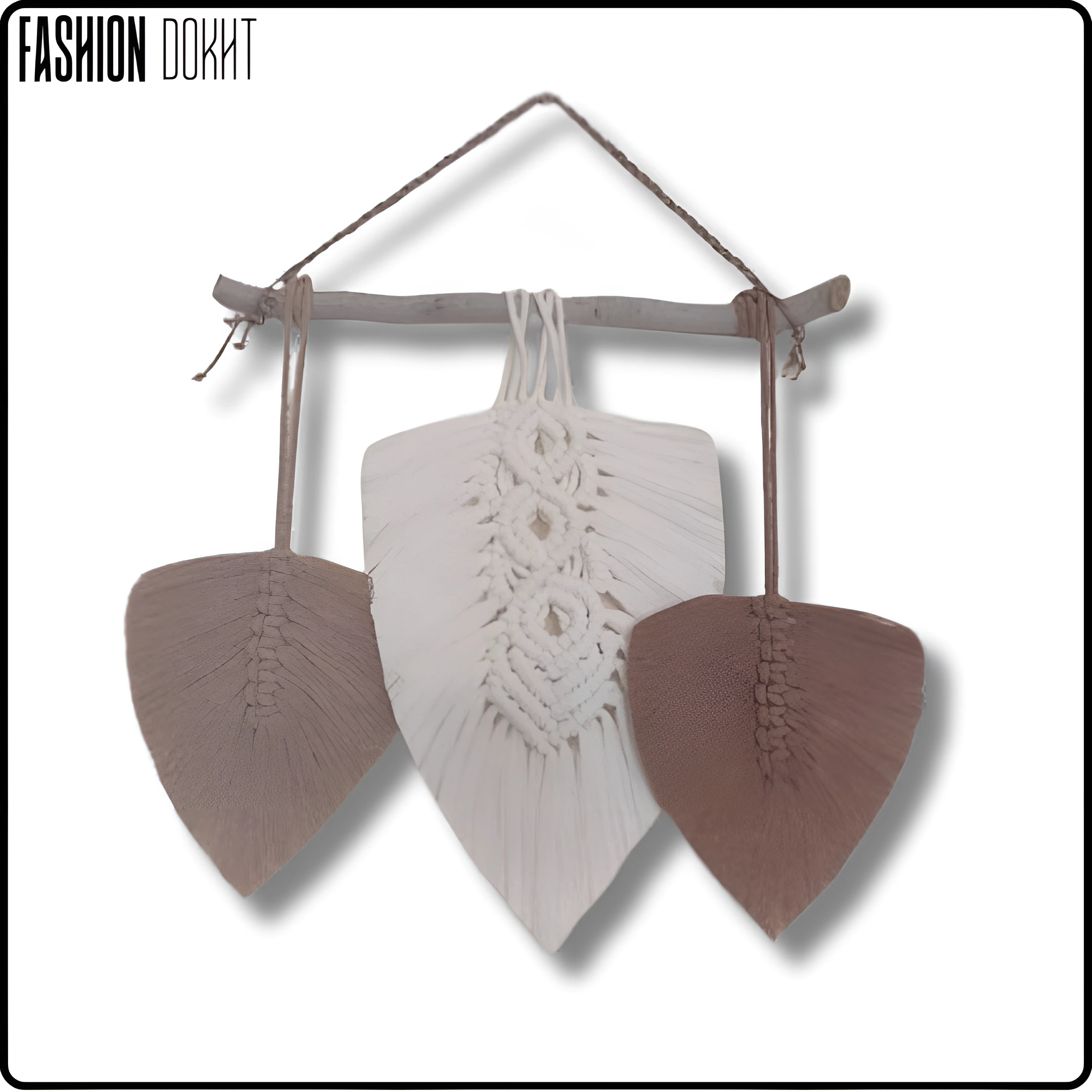 دیوارکوب مکرومه برگ سه‌عددی سفید و قهوه‌ای - فشن دخت