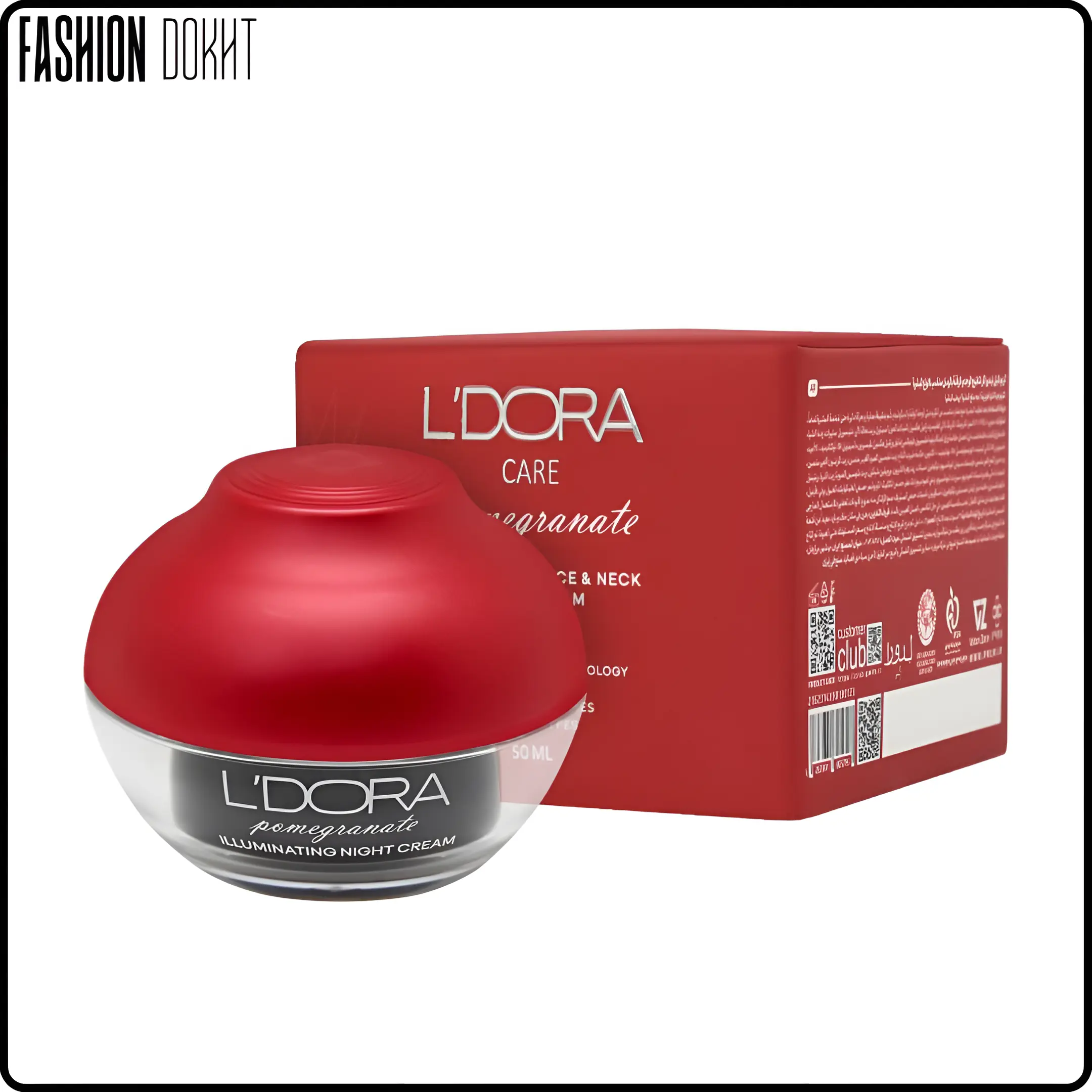 کرم روشن کننده شب صورت و گردن انار مناسب انواع پوست لدورا حجم 50 میلی لیتر