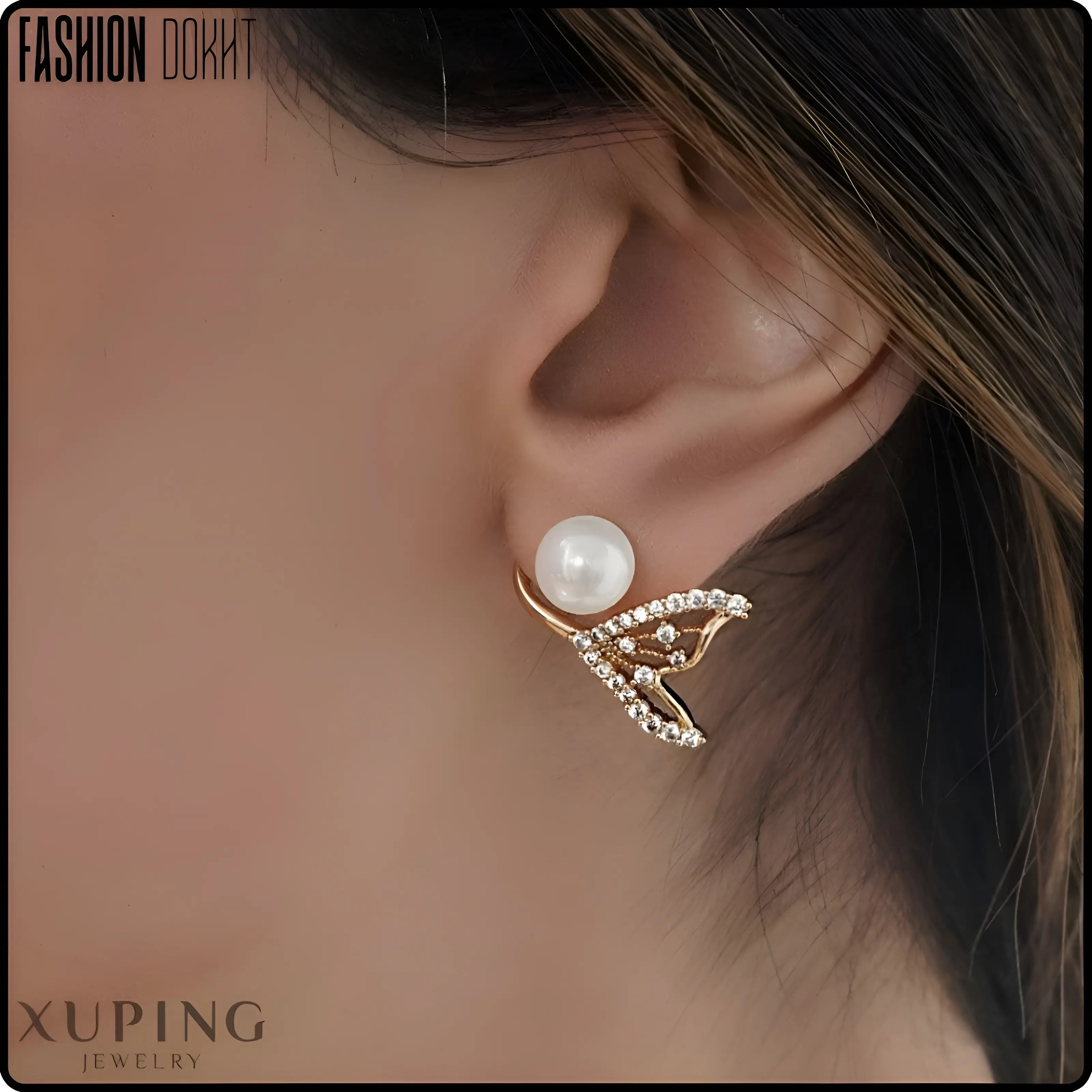 گوشواره دم وال دریایی مرواریدی - ژوپینگ