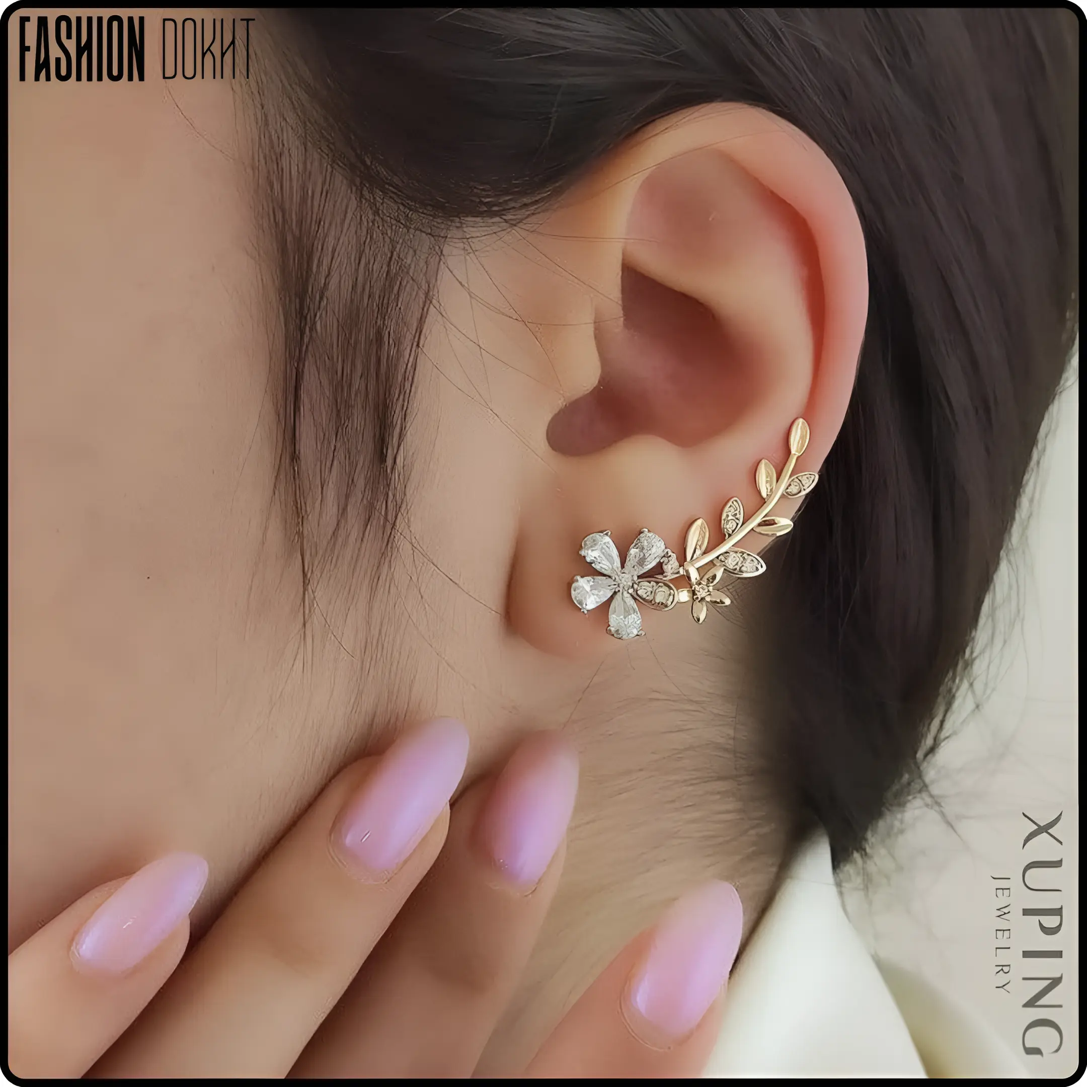 گوشواره عصایی شکوفه - ژوپینگ