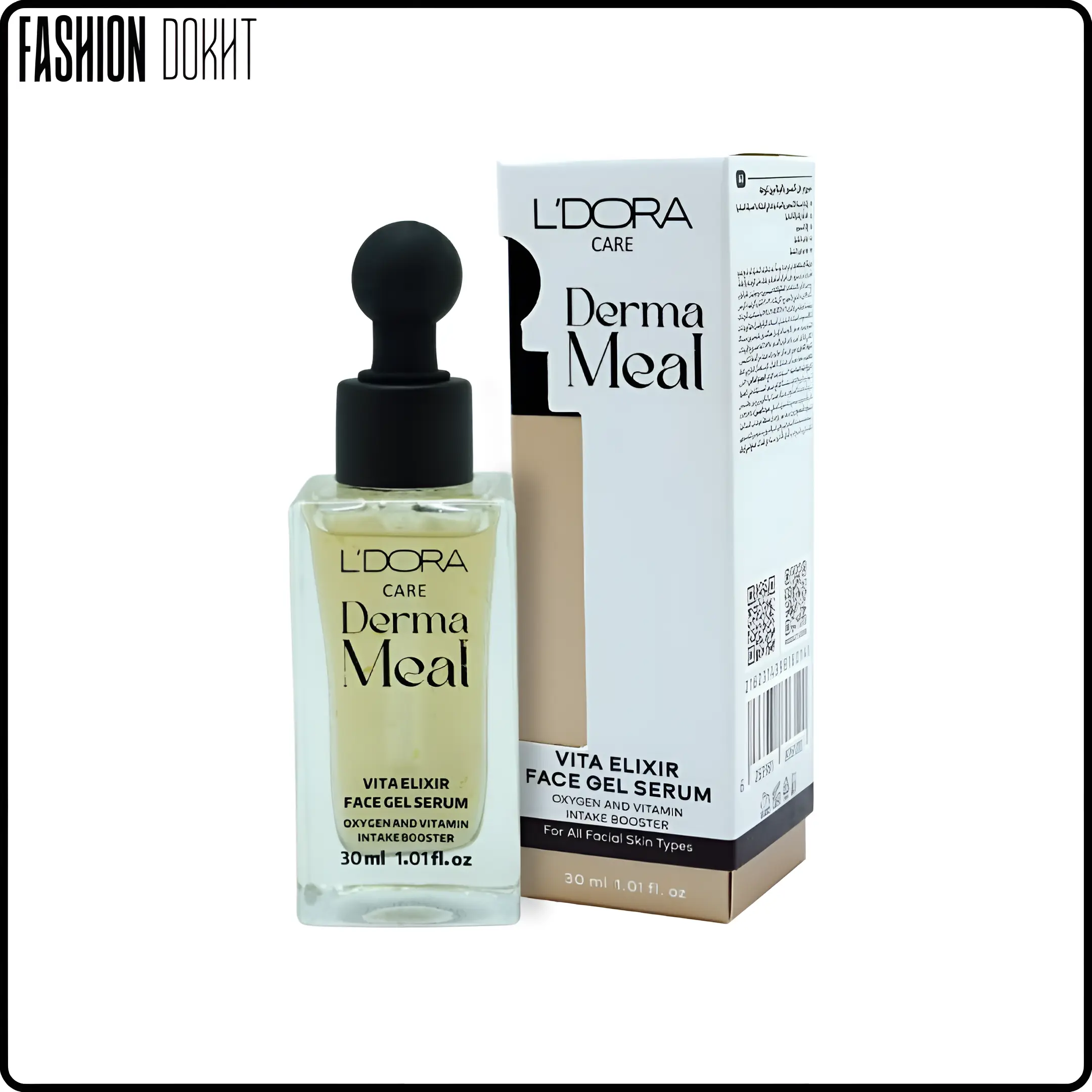 سرم ژل اکسیر ویتامینه صورت لدورا حجم - 30 میل