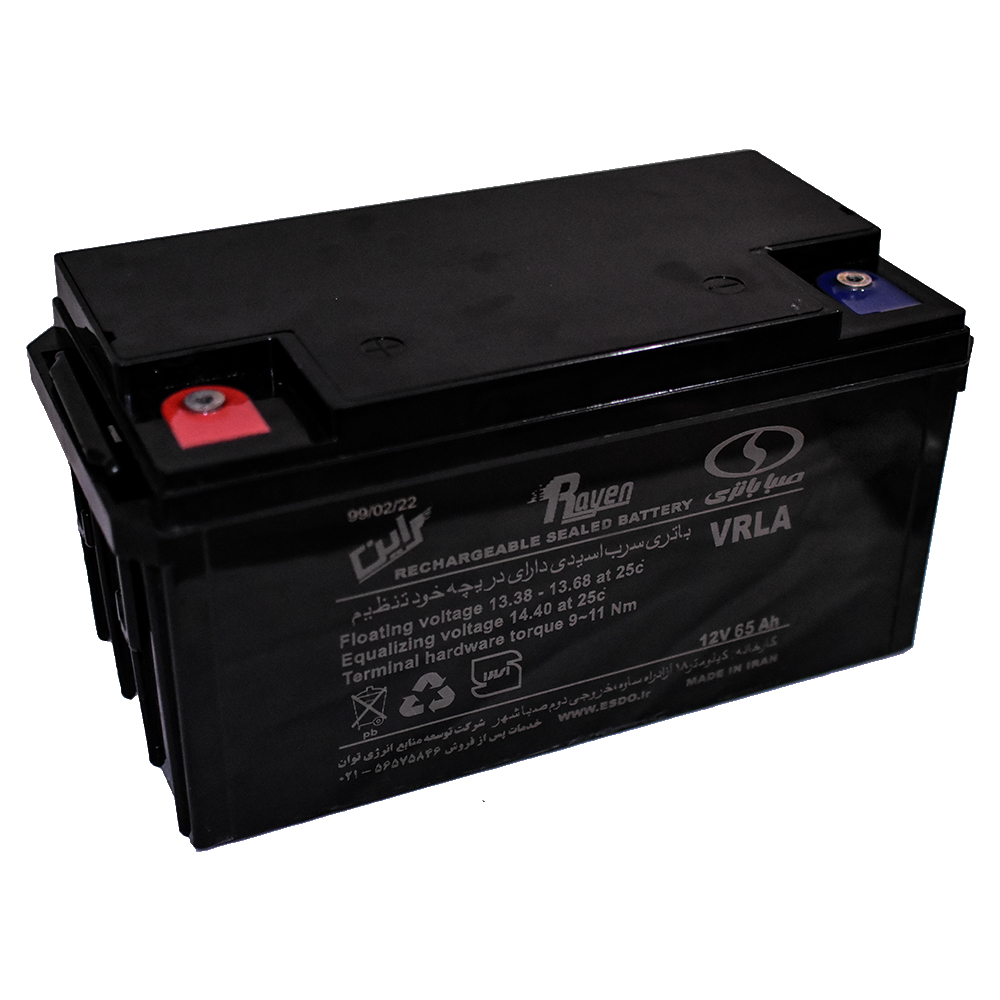۱۲ ولت ۶۵ آمپر یو پی اس صبا باتری
