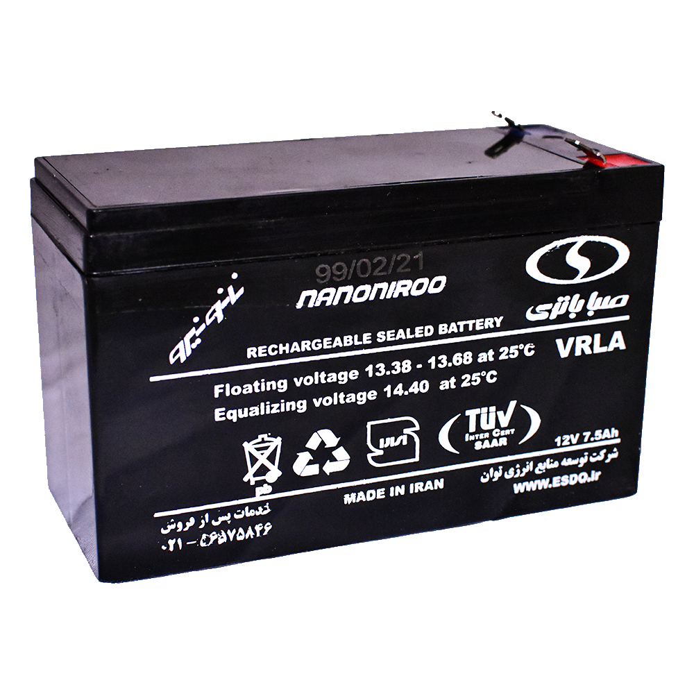 ۱۲ ولت ۷.۵ آمپر یو پی اس صبا