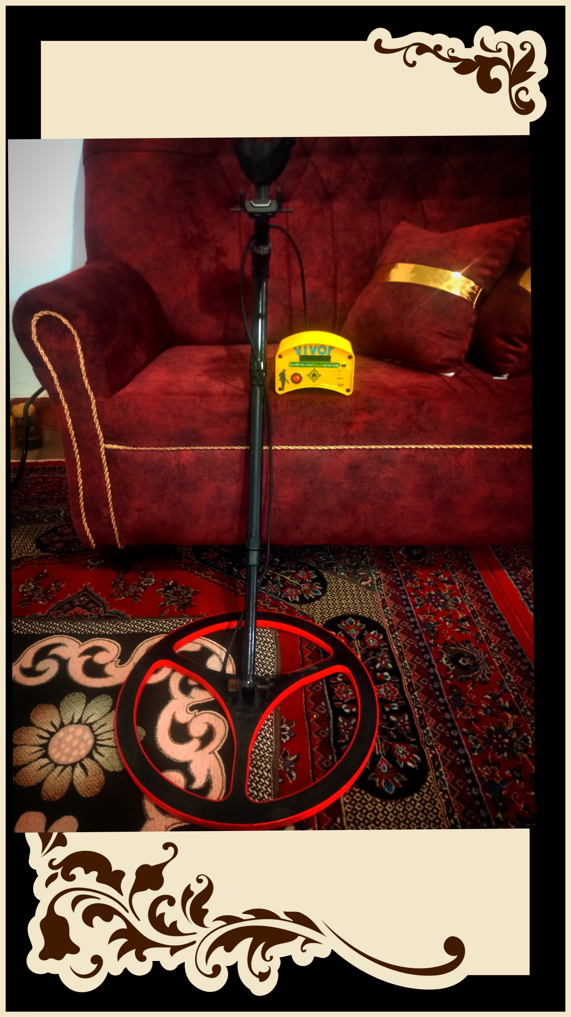 فلزیاب ویور