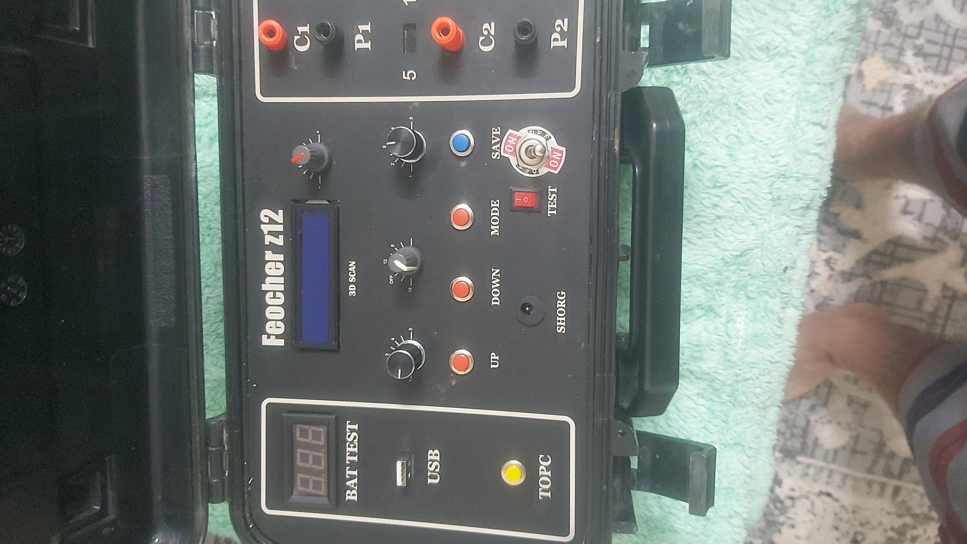 دستگاه اب یاب پرابی