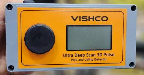 اسکنر تصویری ویشکو