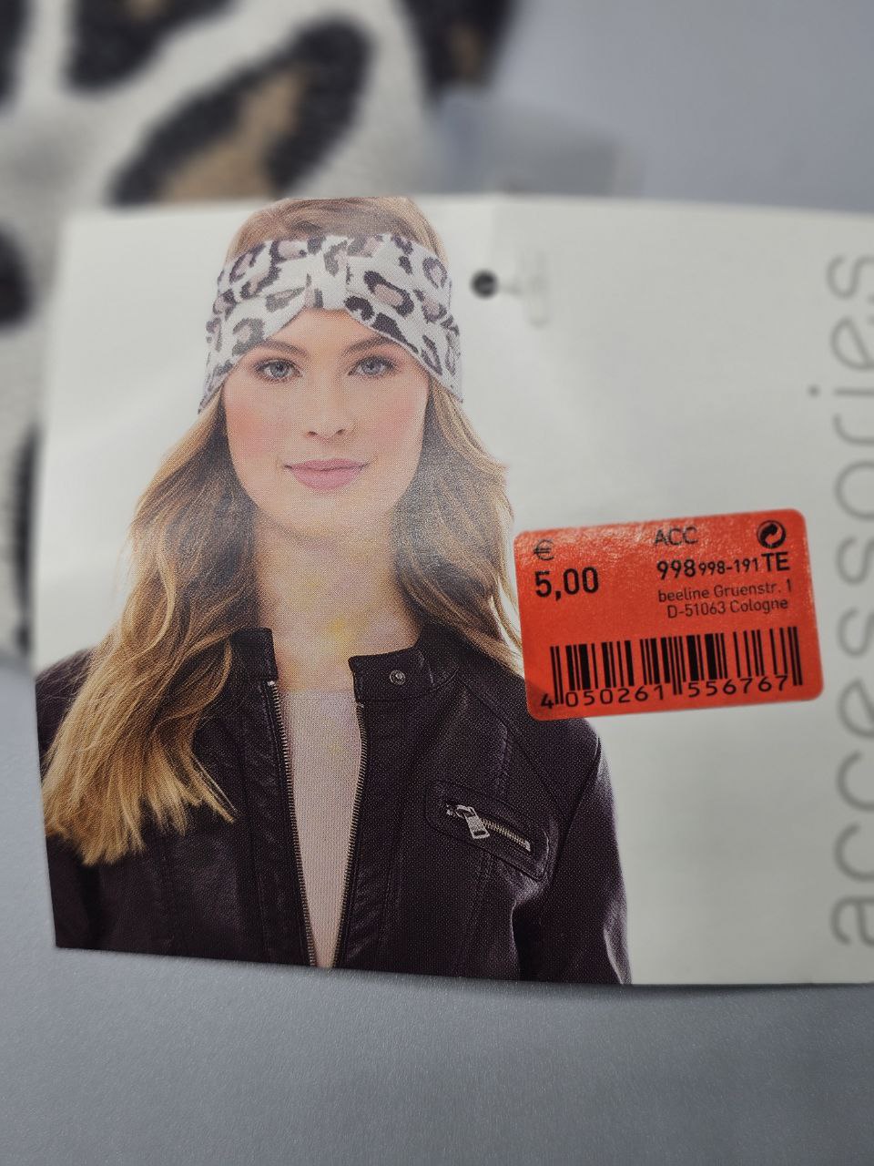 هد بافت پلنگی کد ۸